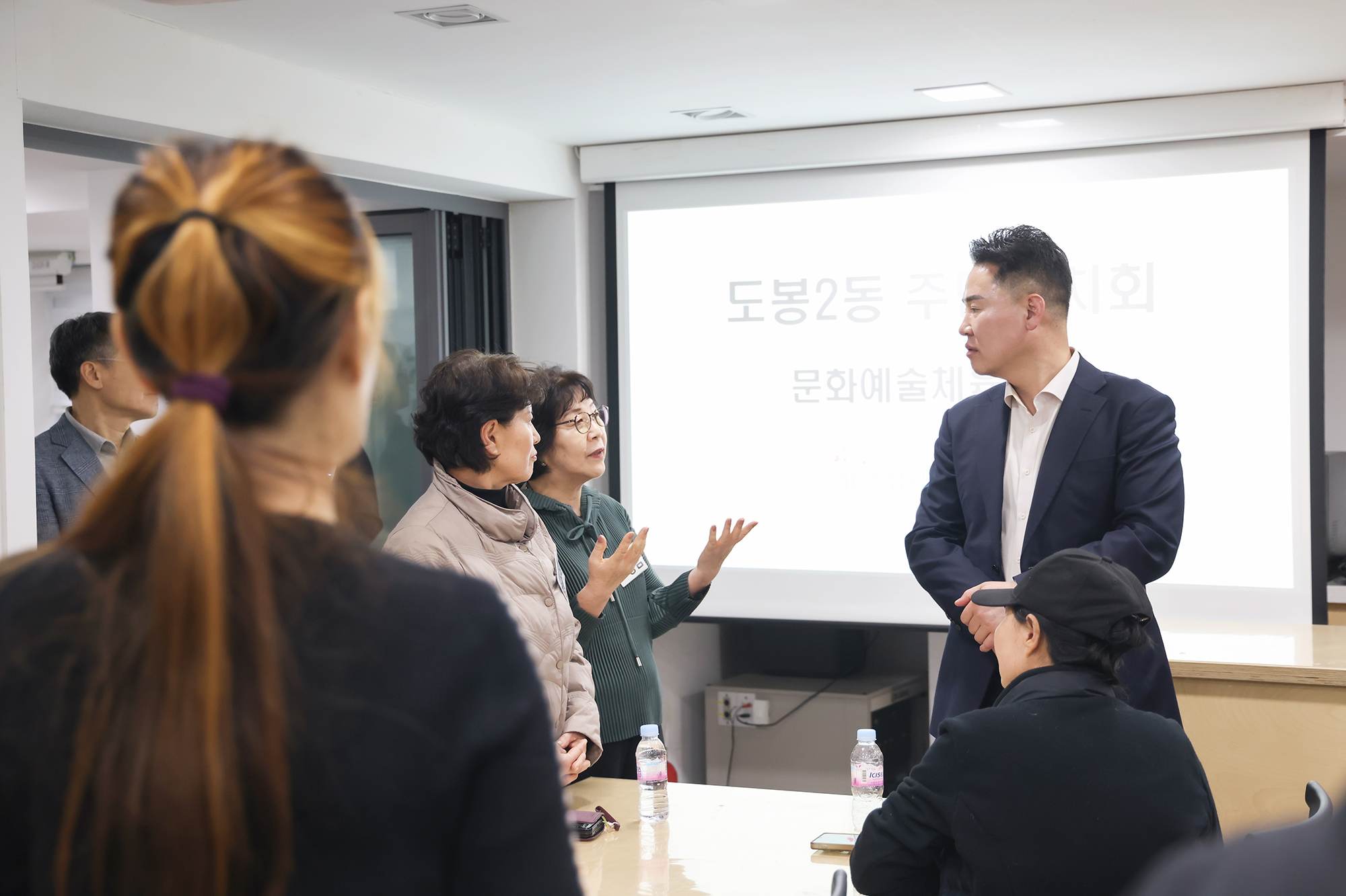 도봉2동 주민자치회 북한이탈주민과 함께하는 친환경 교육