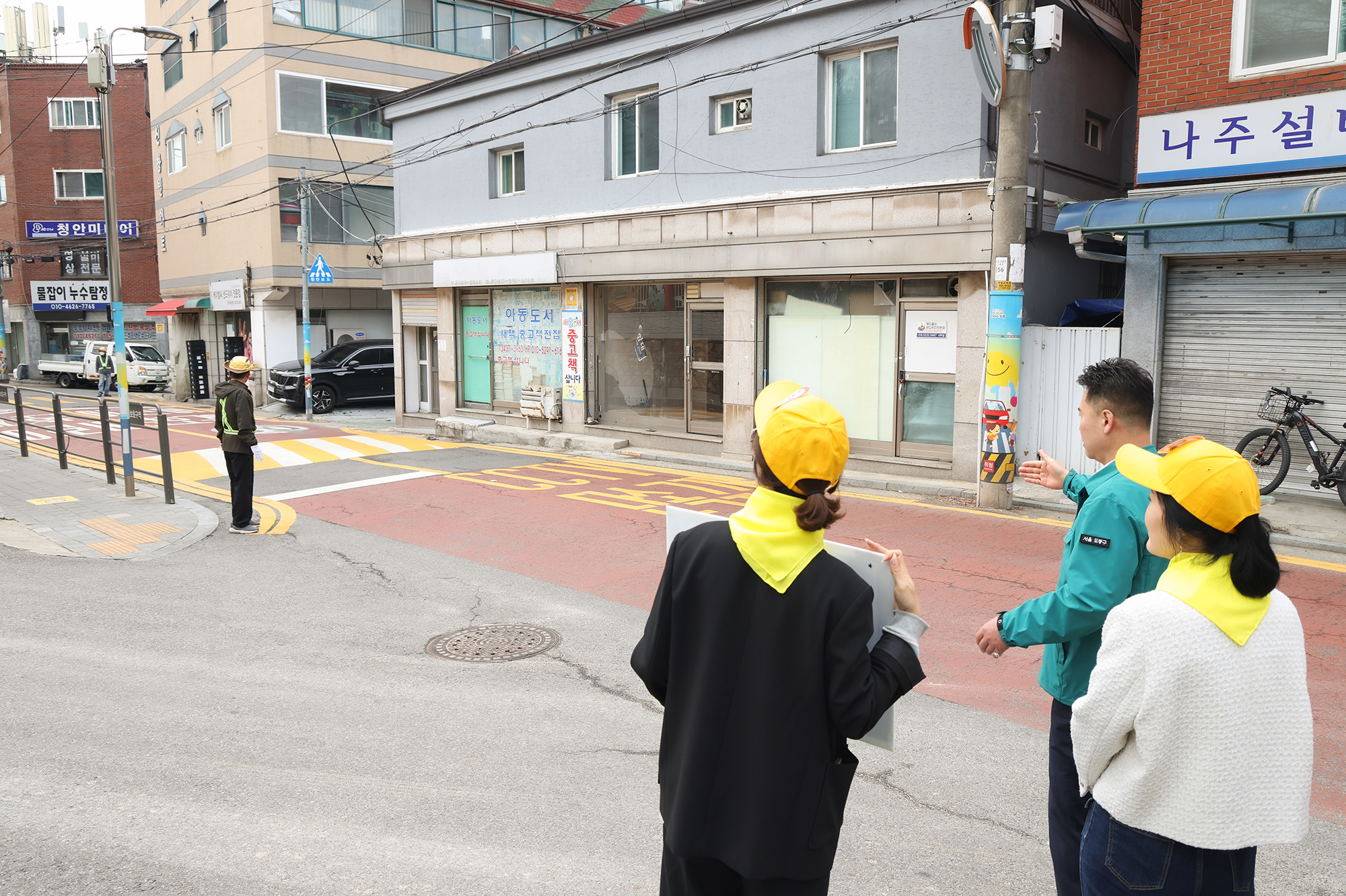 신창초 안전등교 캠페인