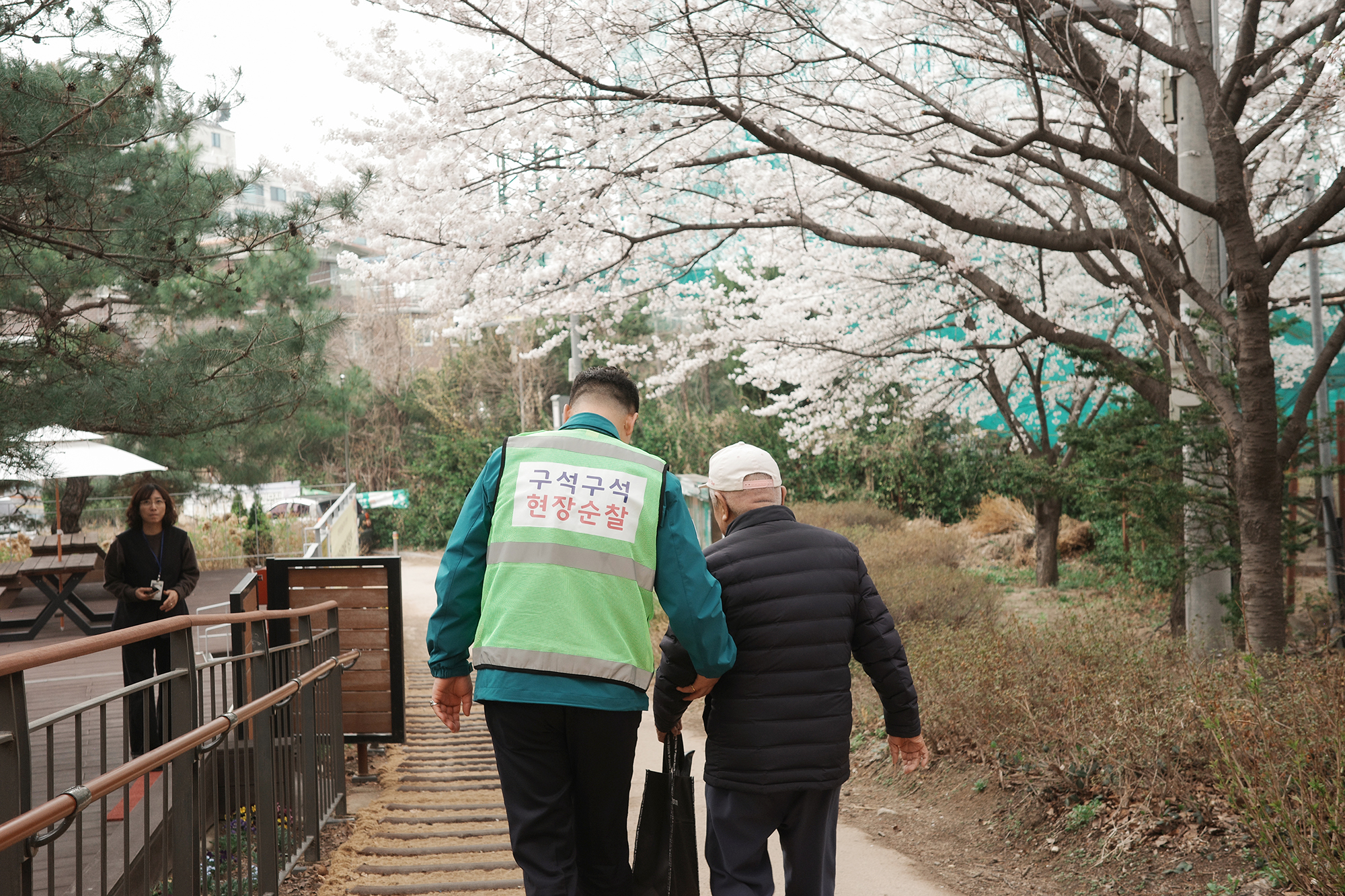 구석구석 현장 순찰 (창2동)