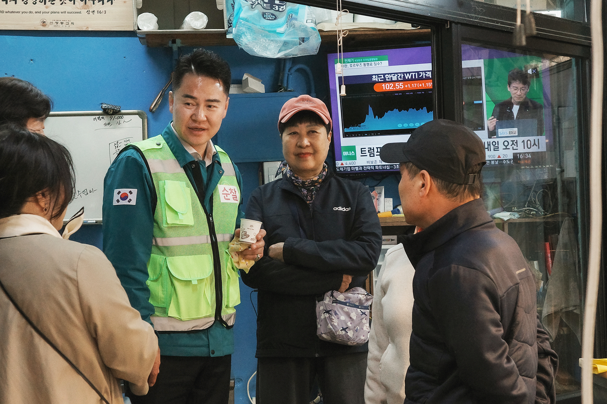구석구석 현장 순찰 (창2동)