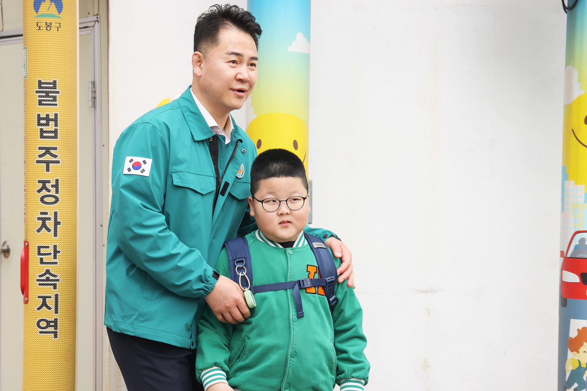 신창초 안전등교 캠페인