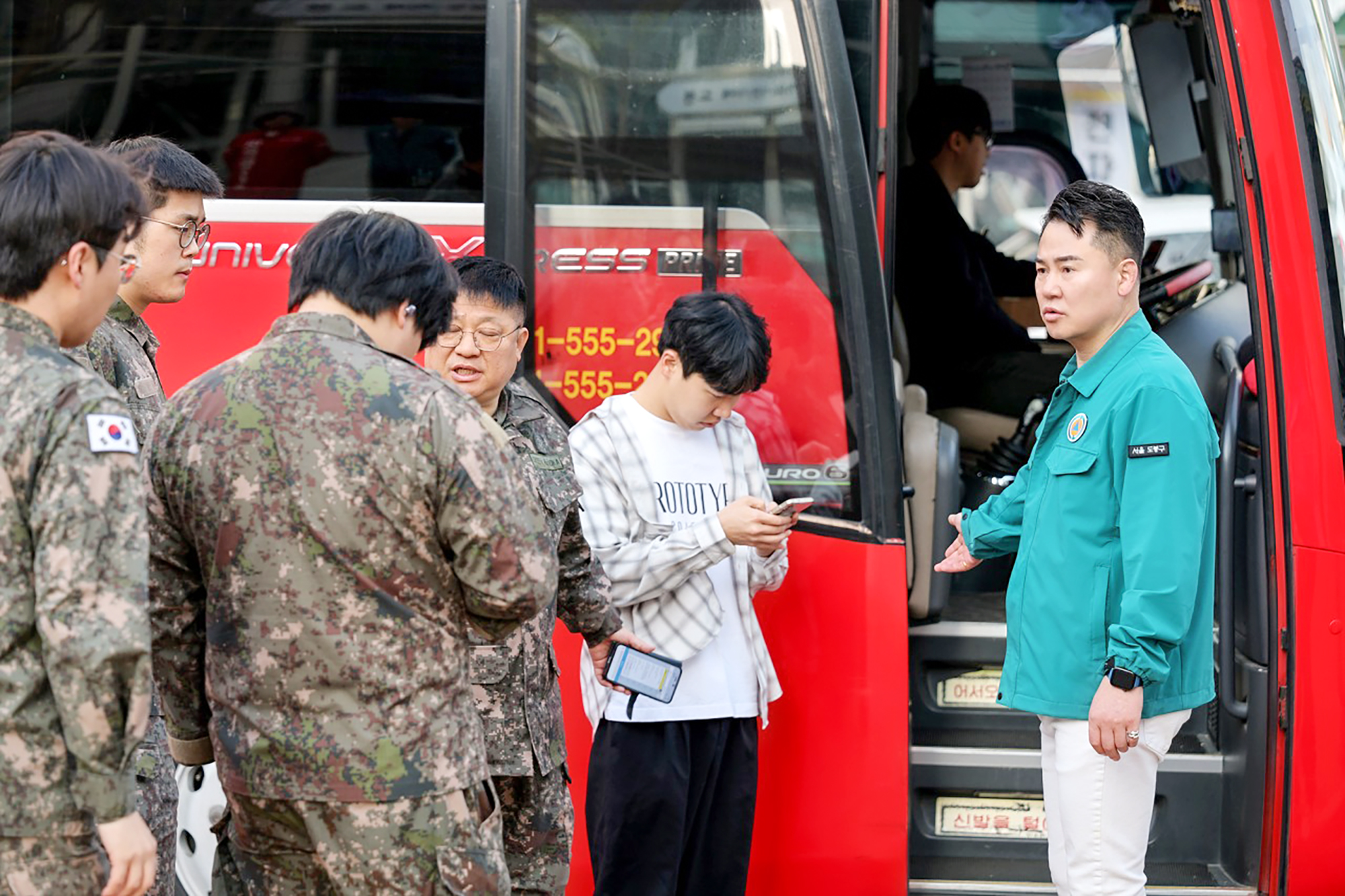 예비군 훈련 환송