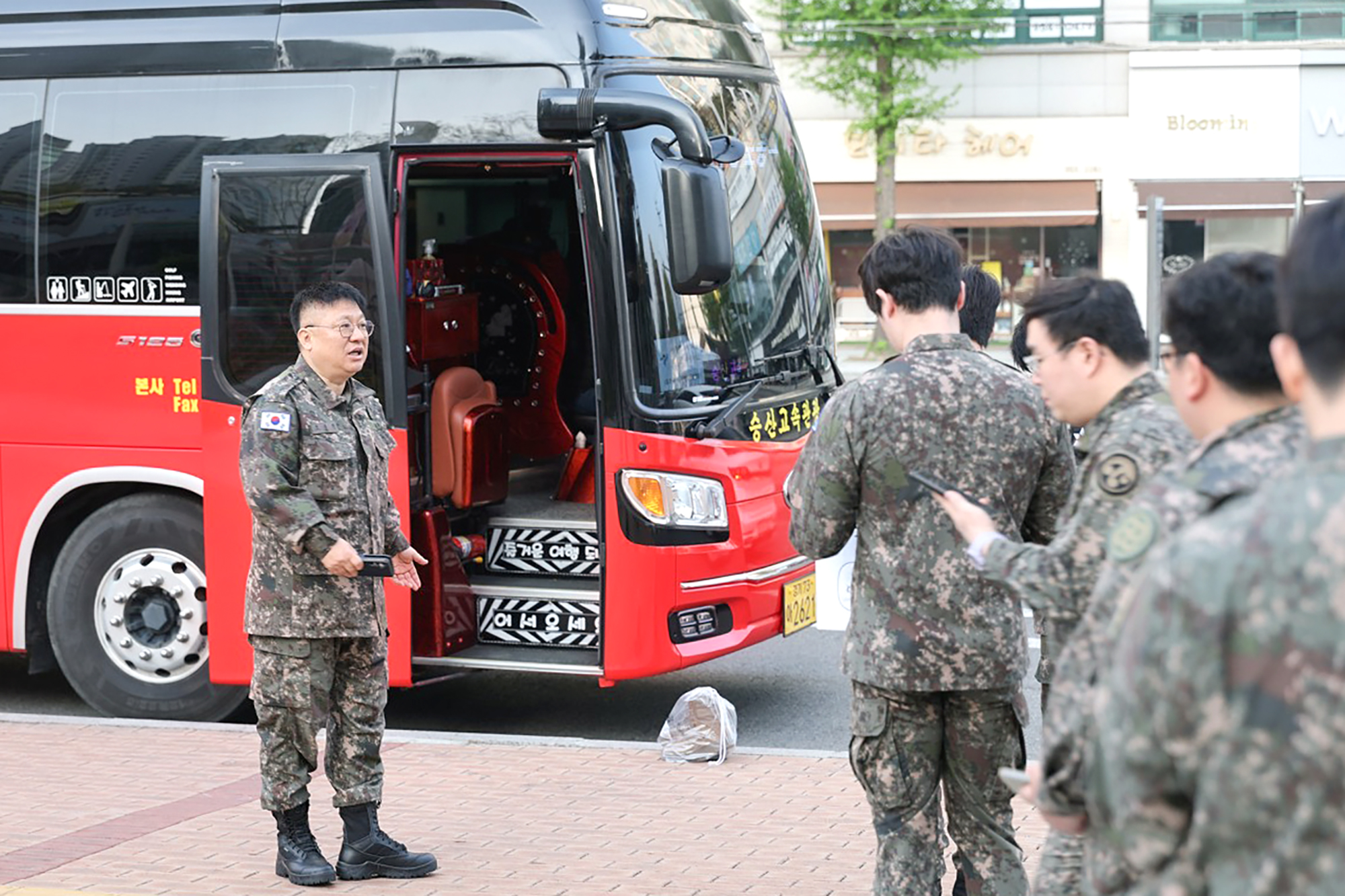예비군 훈련 환송