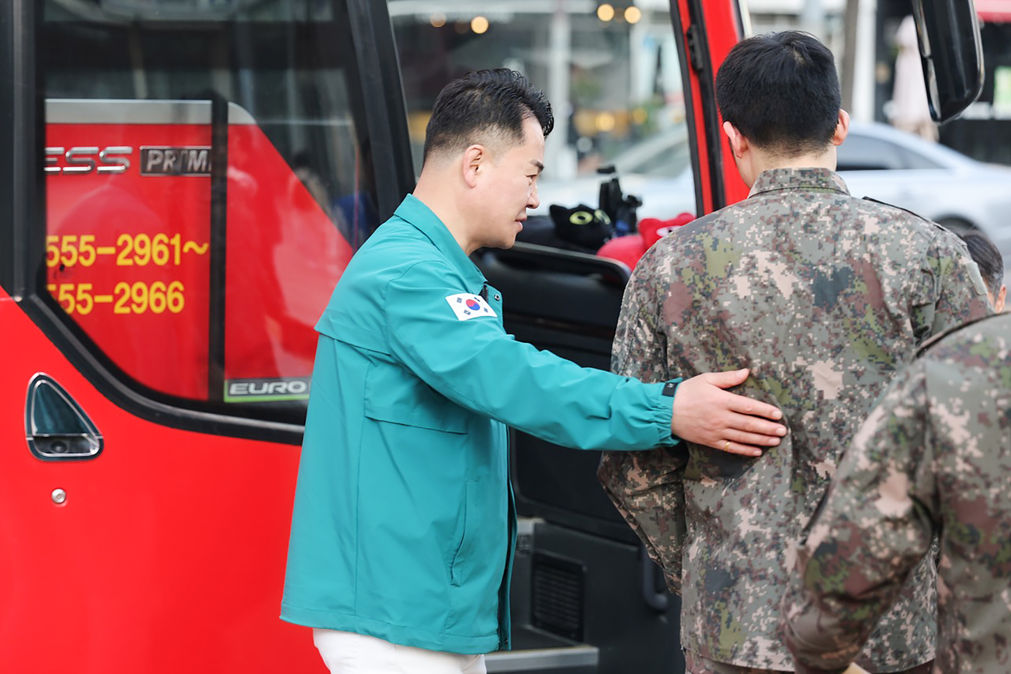 예비군 훈련 환송