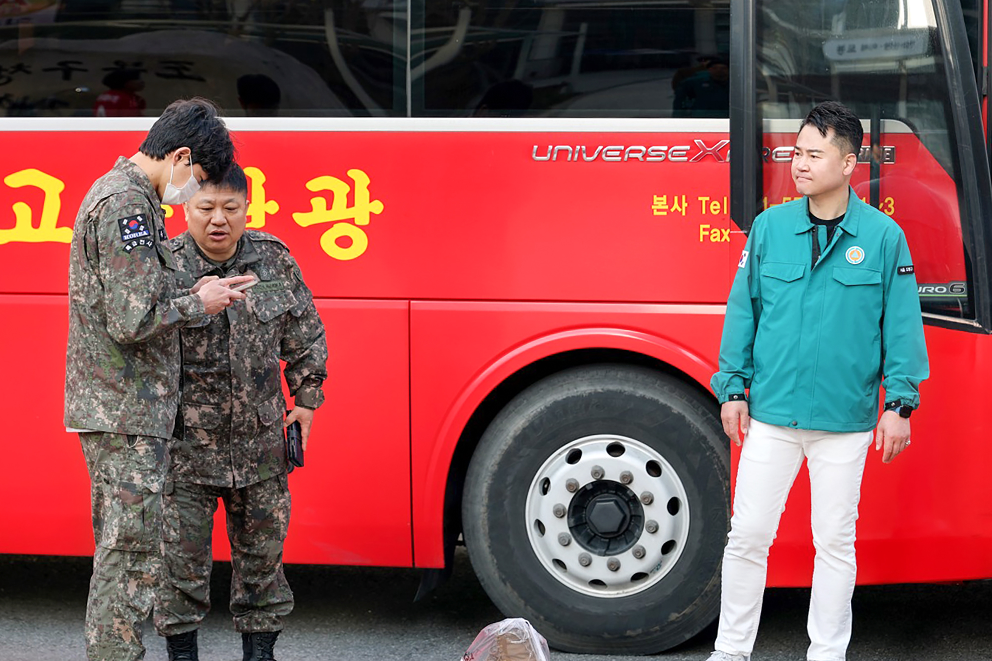 예비군 훈련 환송