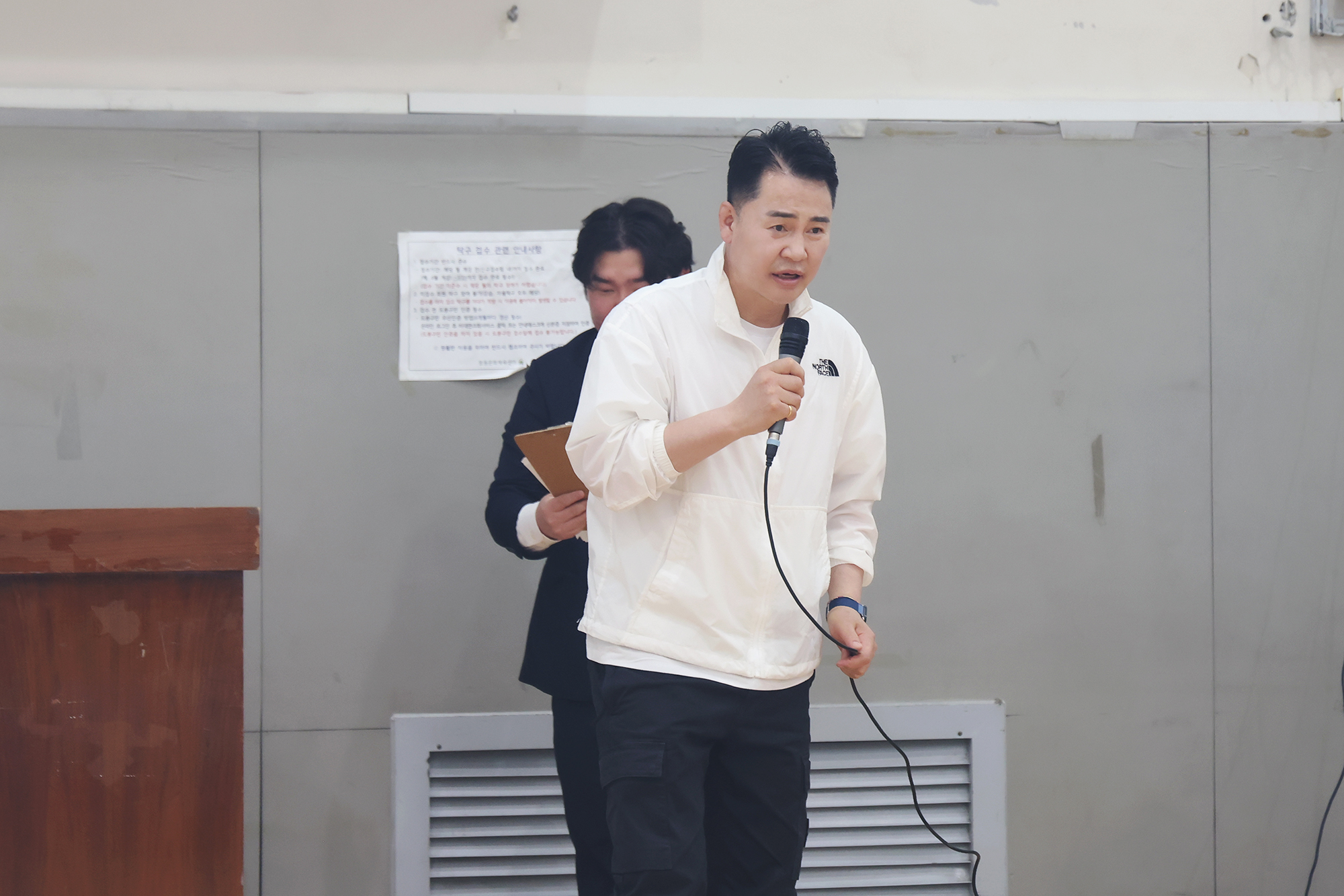 서울북부 NBJ 줄넘기협회 줄넘기대회