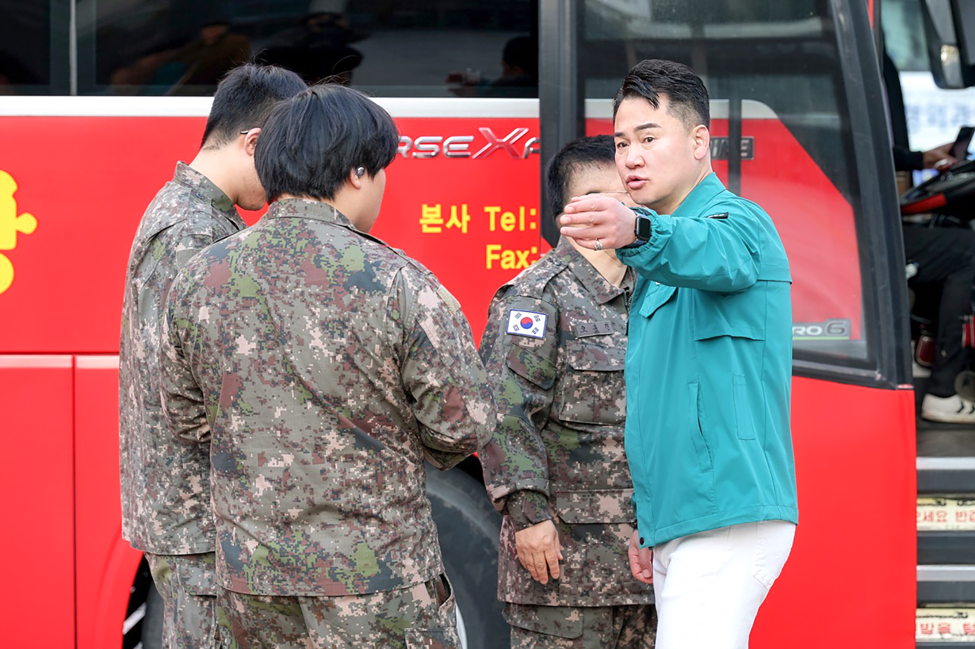 예비군 훈련 환송
