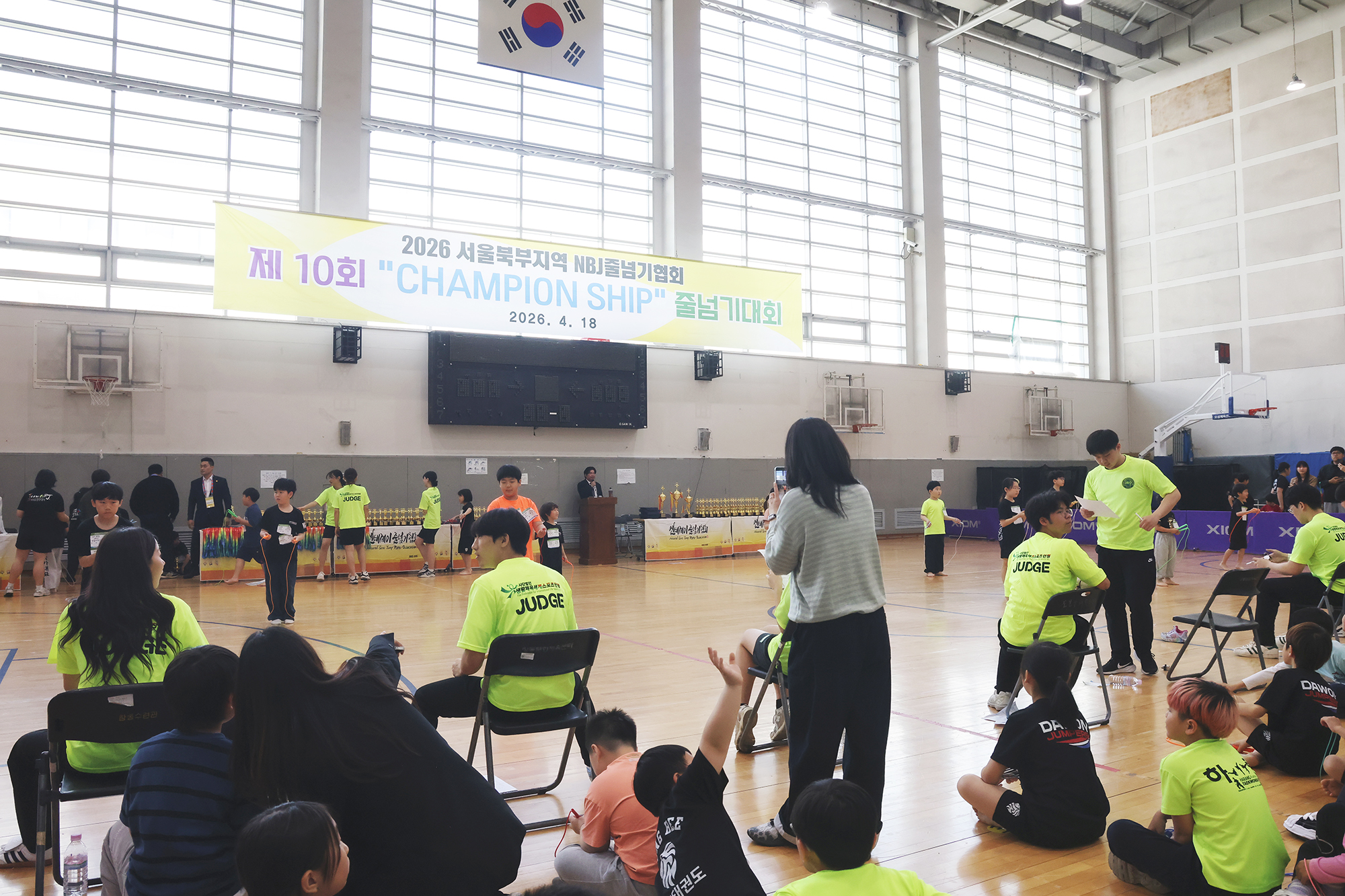 서울북부 NBJ 줄넘기협회 줄넘기대회