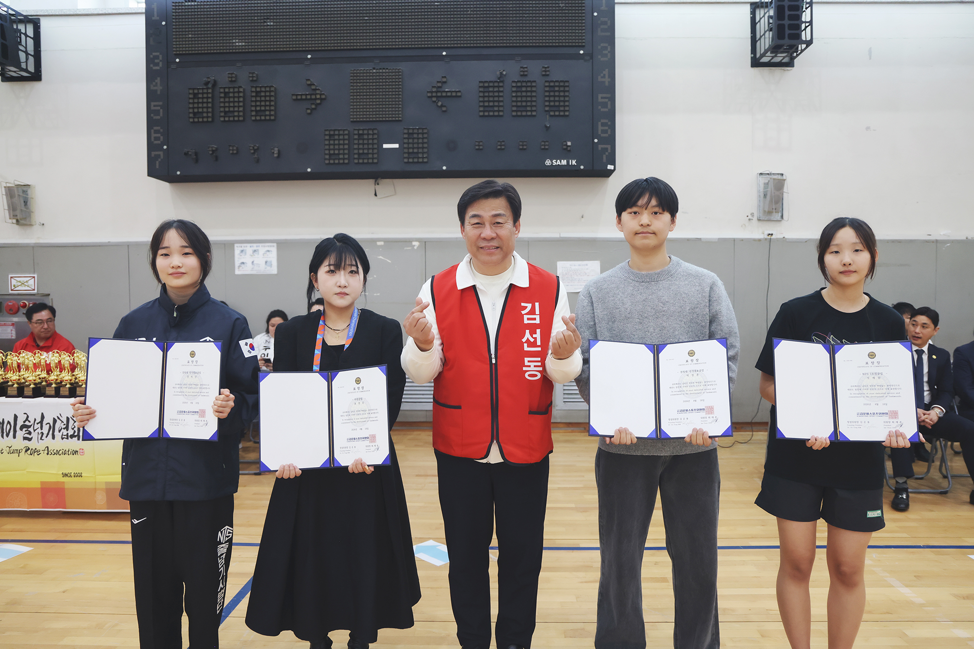 서울북부 NBJ 줄넘기협회 줄넘기대회