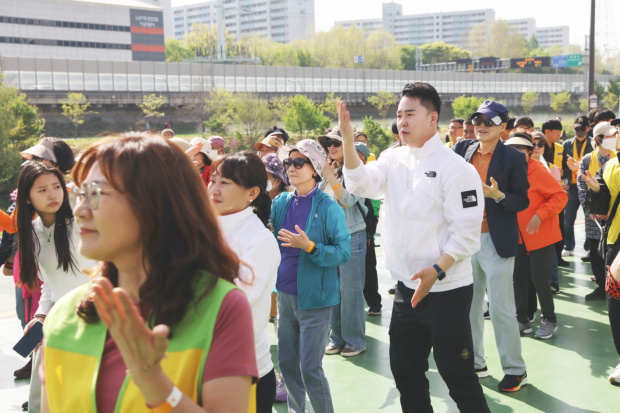 사랑나눔 가족 걷기대회