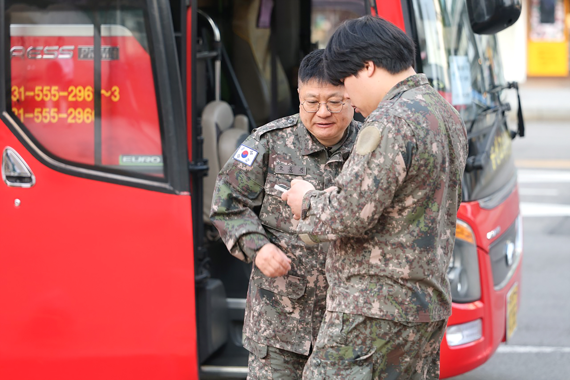 예비군 훈련 환송