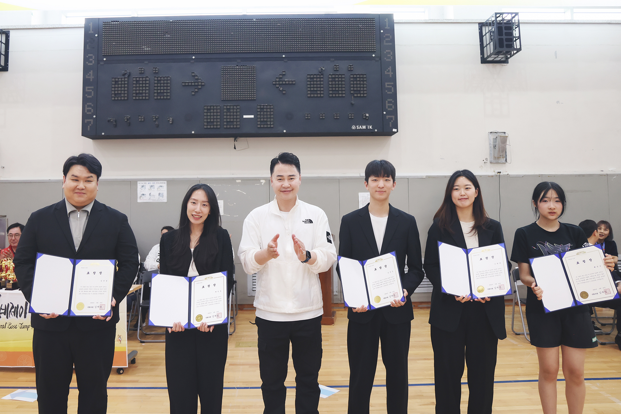 서울북부 NBJ 줄넘기협회 줄넘기대회