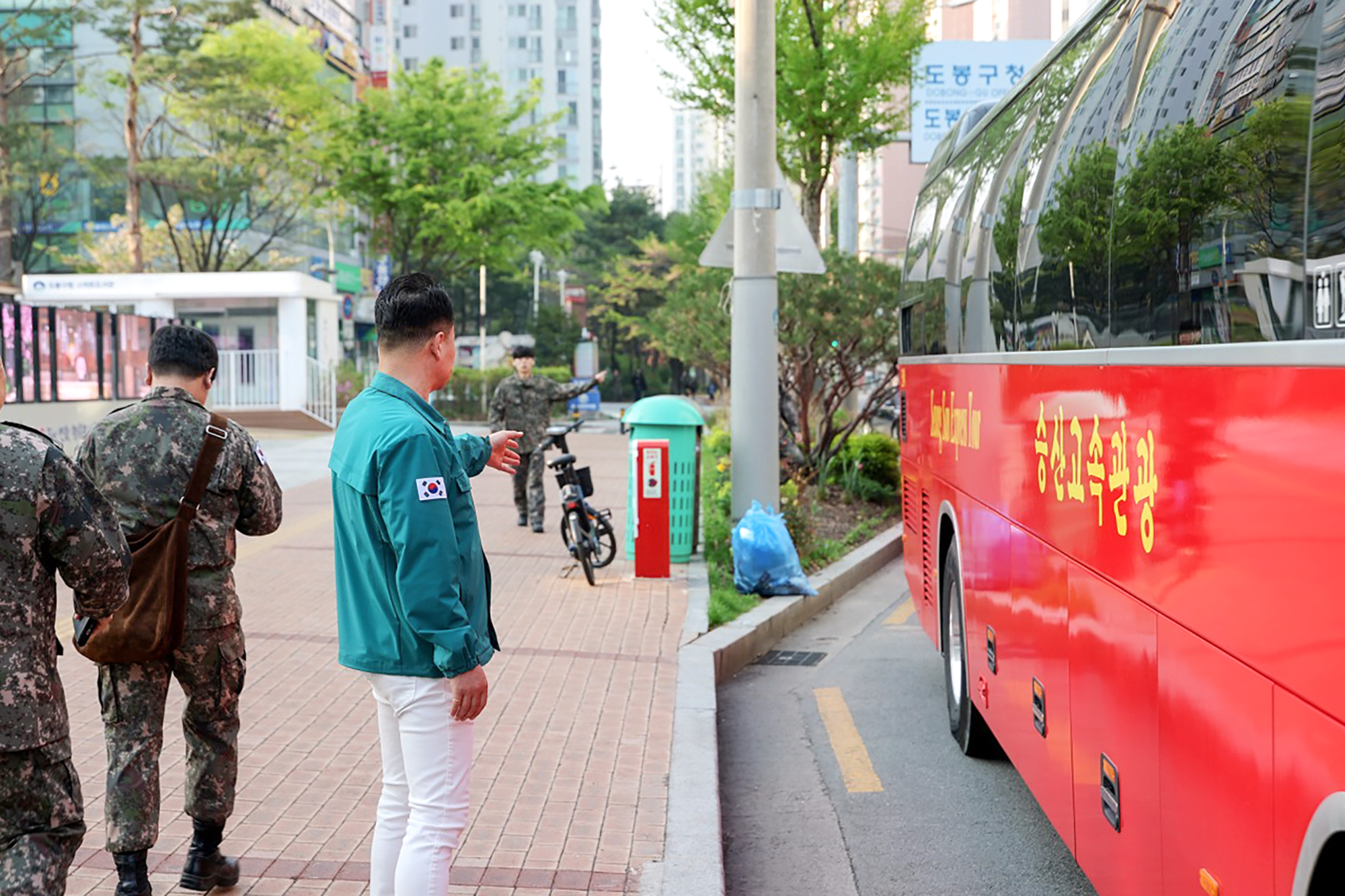 예비군 훈련 환송