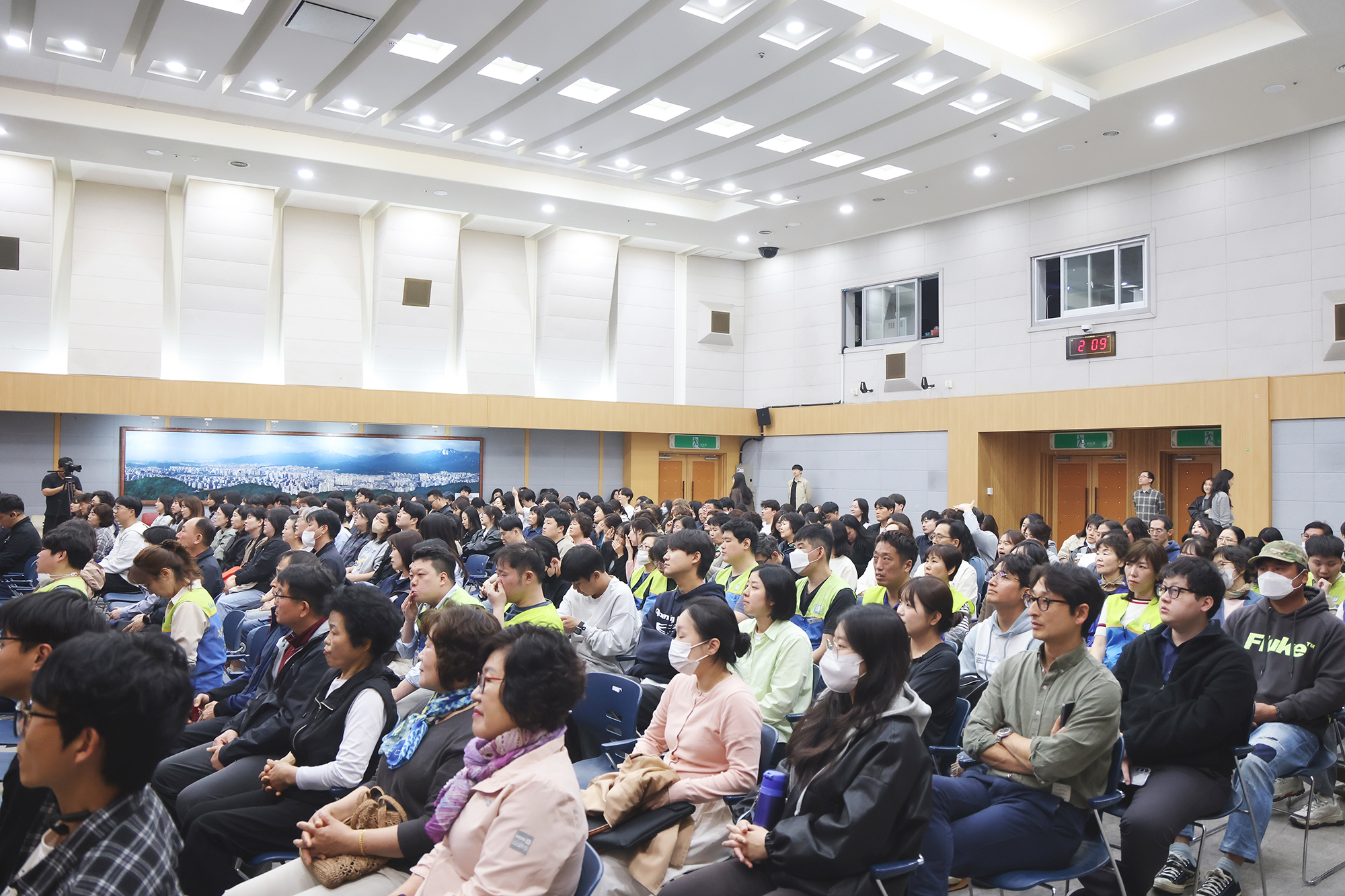 장애인식개선 교육