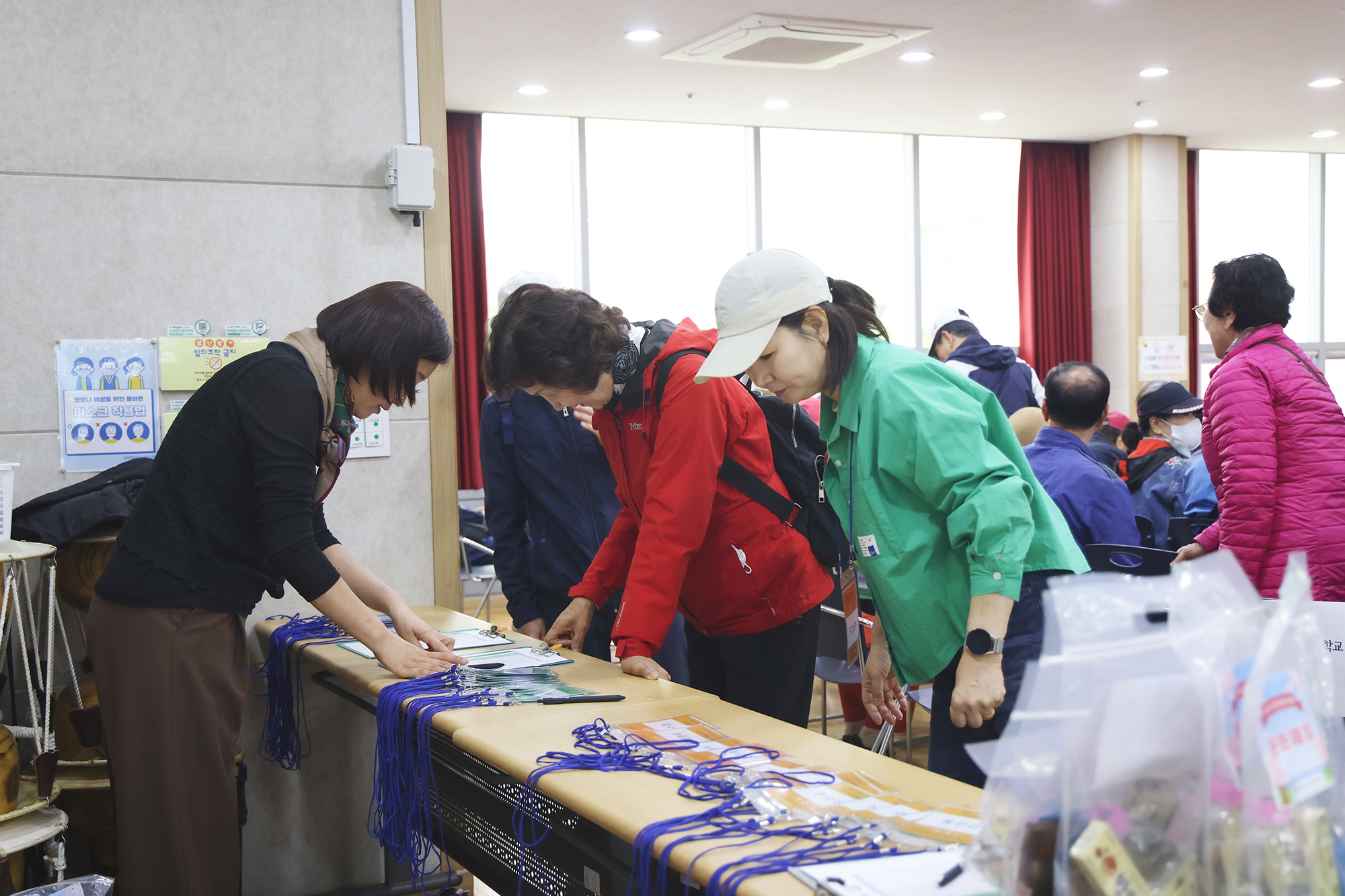 쌍문동 어르신복지관 일자리사업 참여자 문화활동 환송