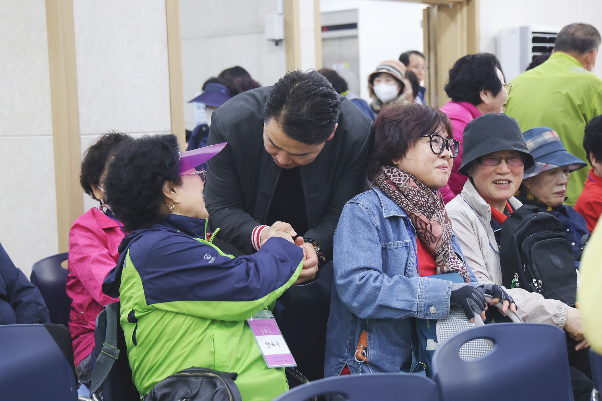 쌍문동 어르신복지관 일자리사업 참여자 문화활동 환송