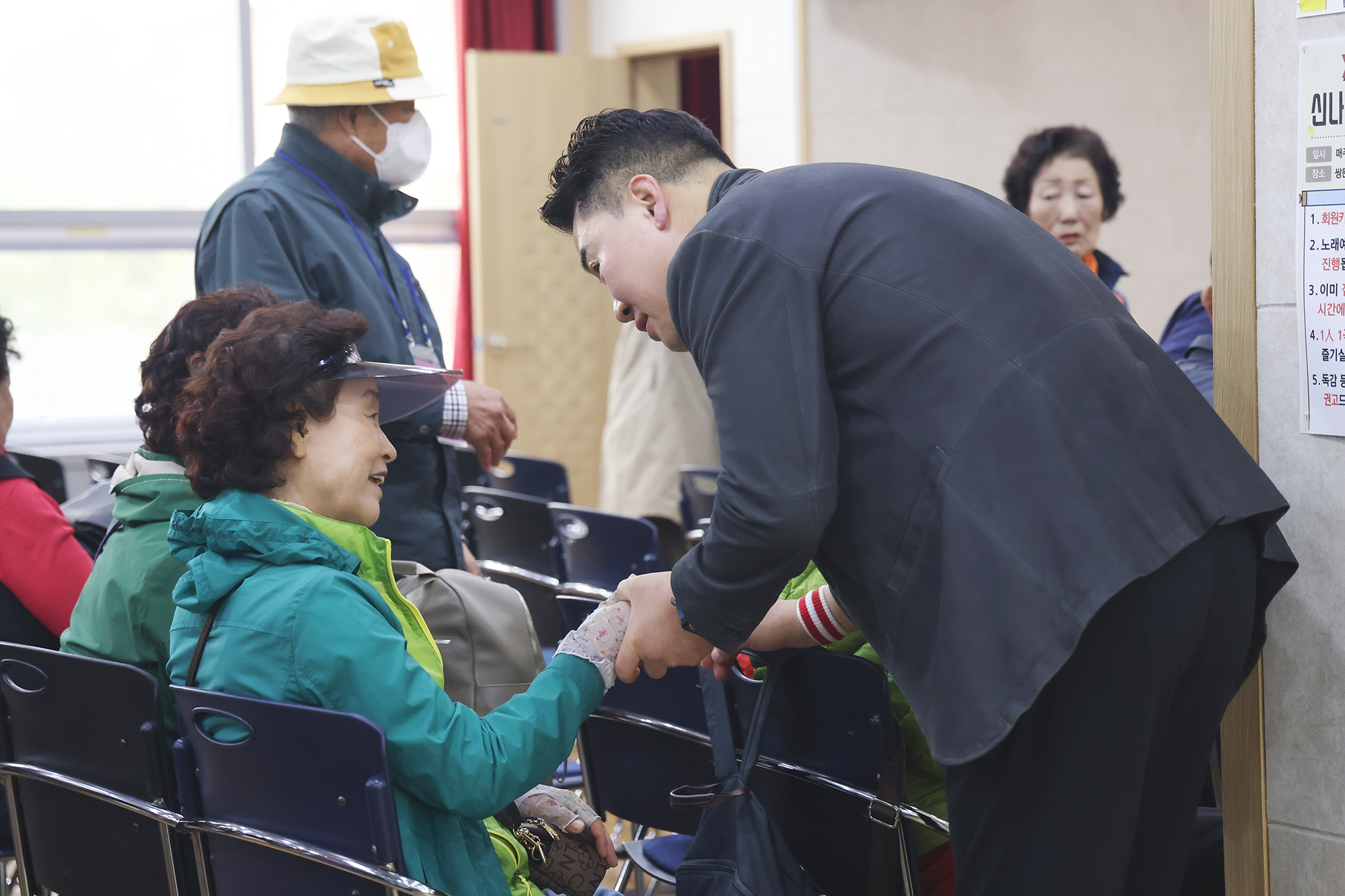 쌍문동 어르신복지관 일자리사업 참여자 문화활동 환송