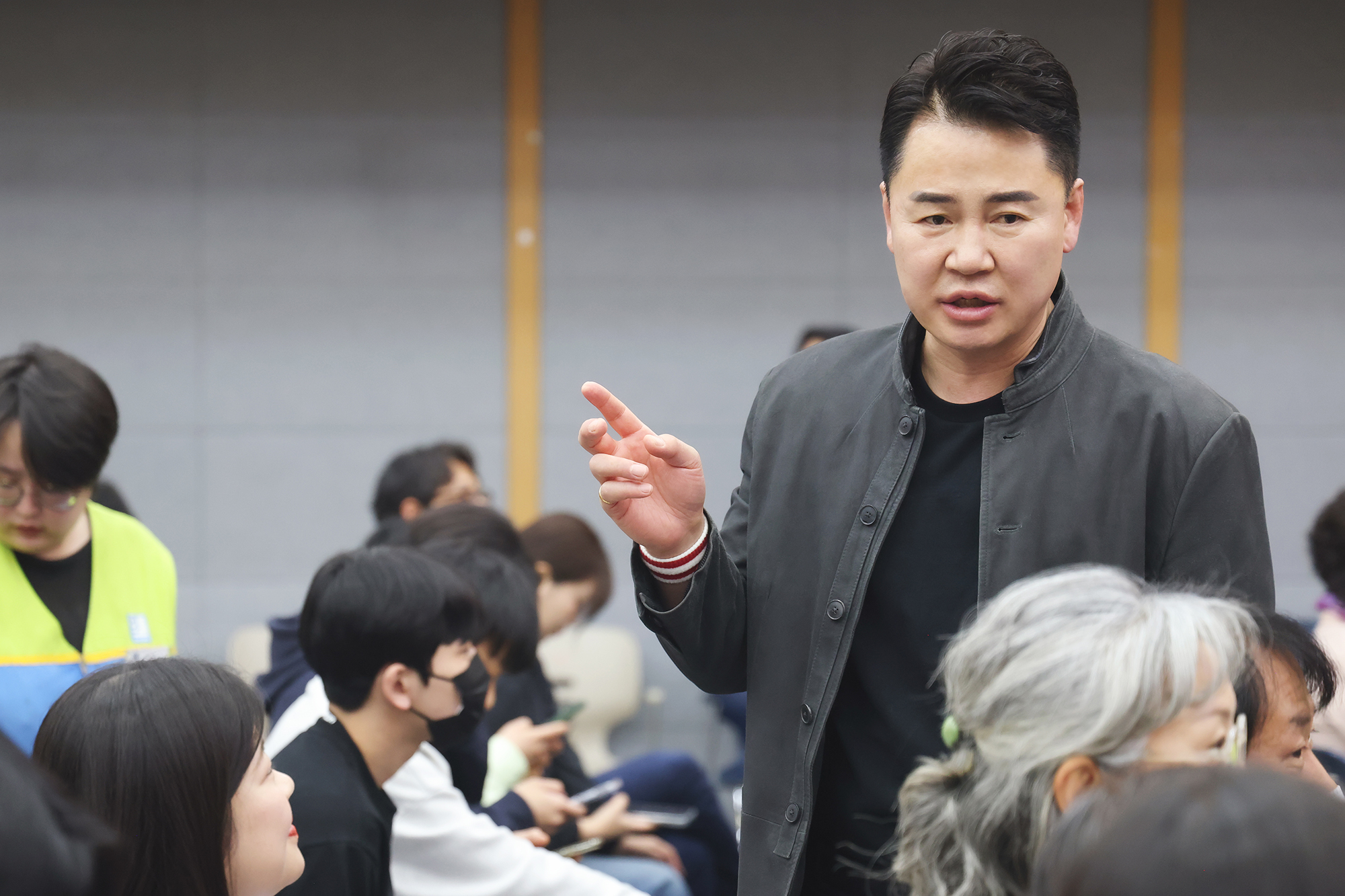 장애인식개선 교육