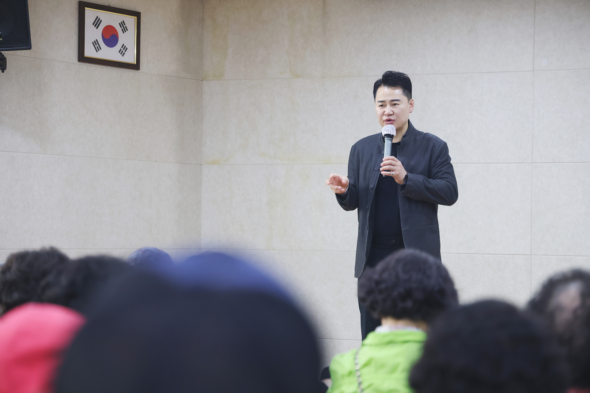 쌍문동 어르신복지관 일자리사업 참여자 문화활동 환송