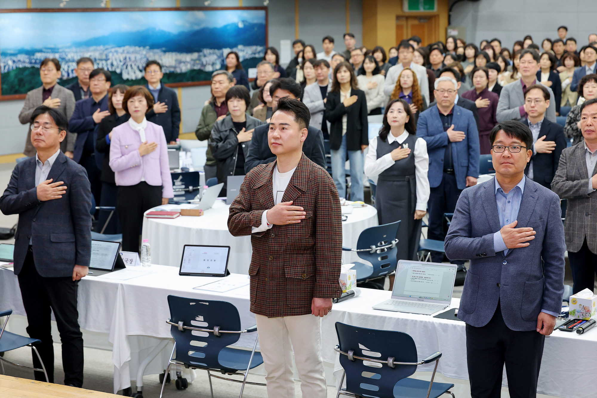 확대간부회의 및 청렴교육