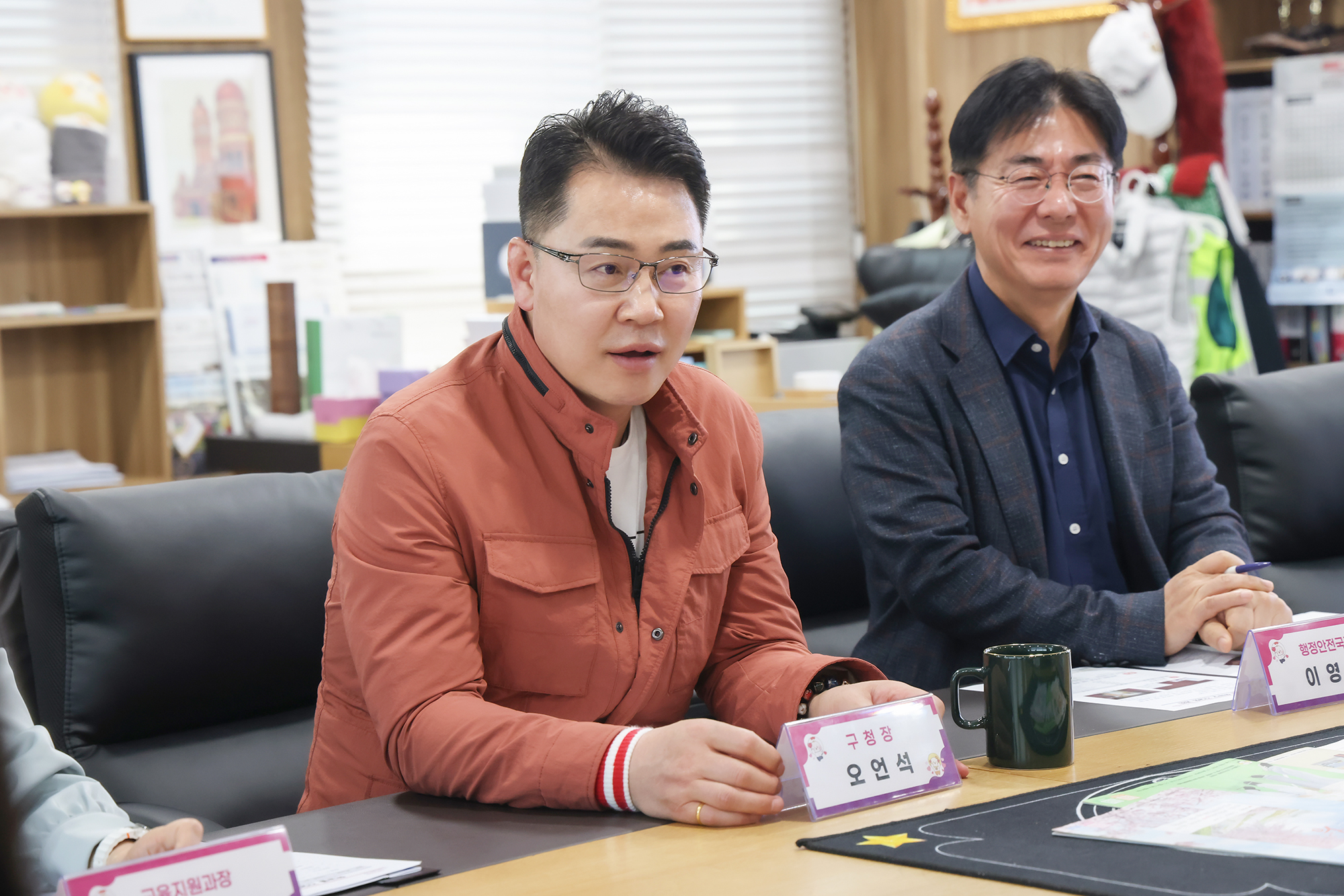 누원초 학부모 간담회