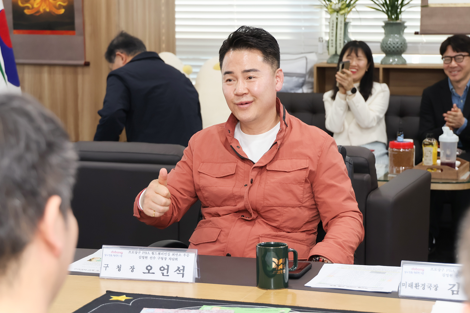 프로당구 PBA김영원선수 차담회