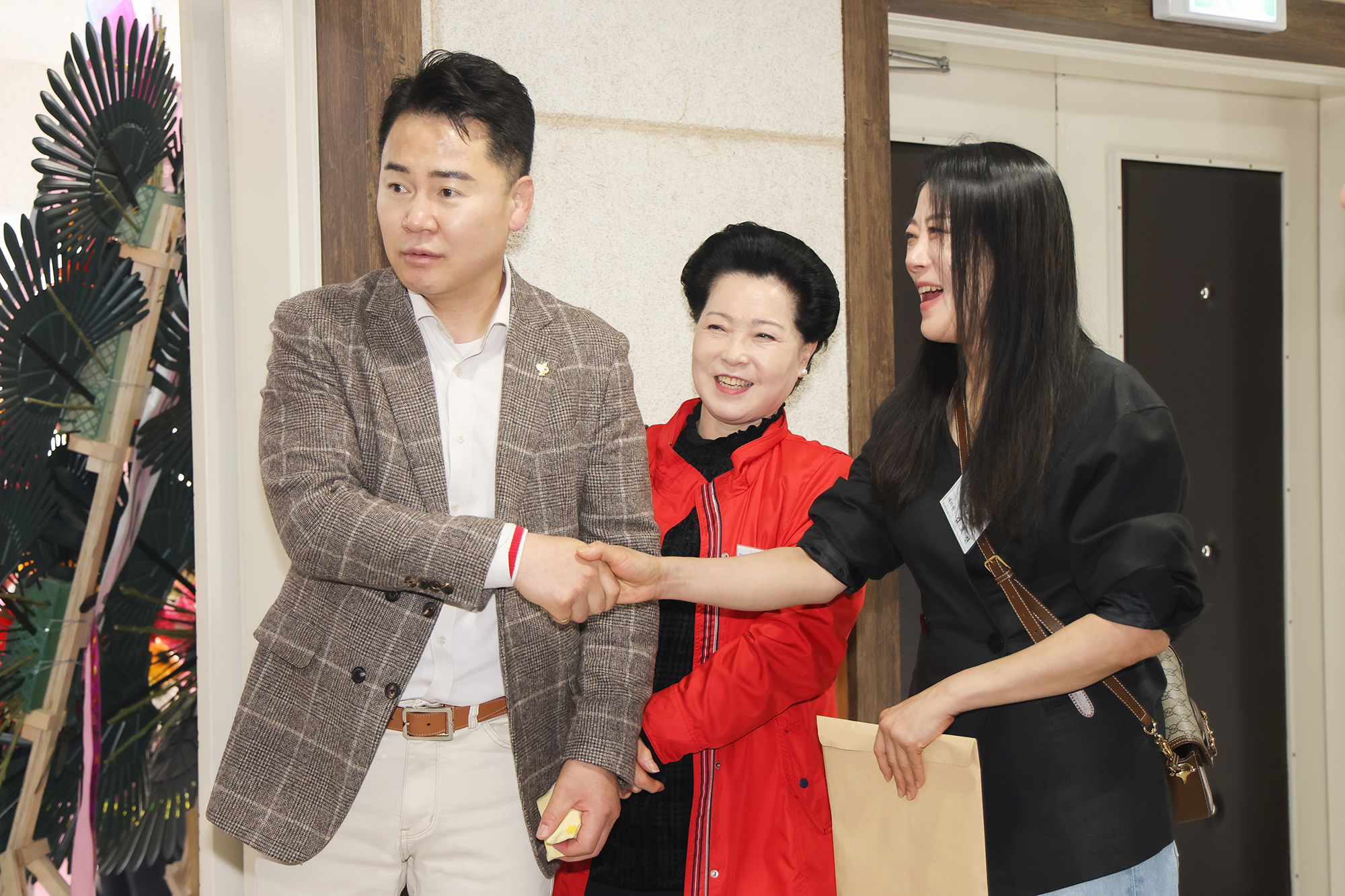 외식업협회 정기총회