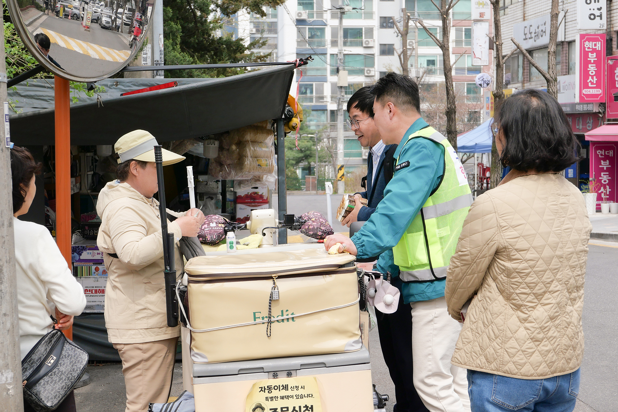 구석구석 현장 순찰 (방학3동, 쌍문4동)