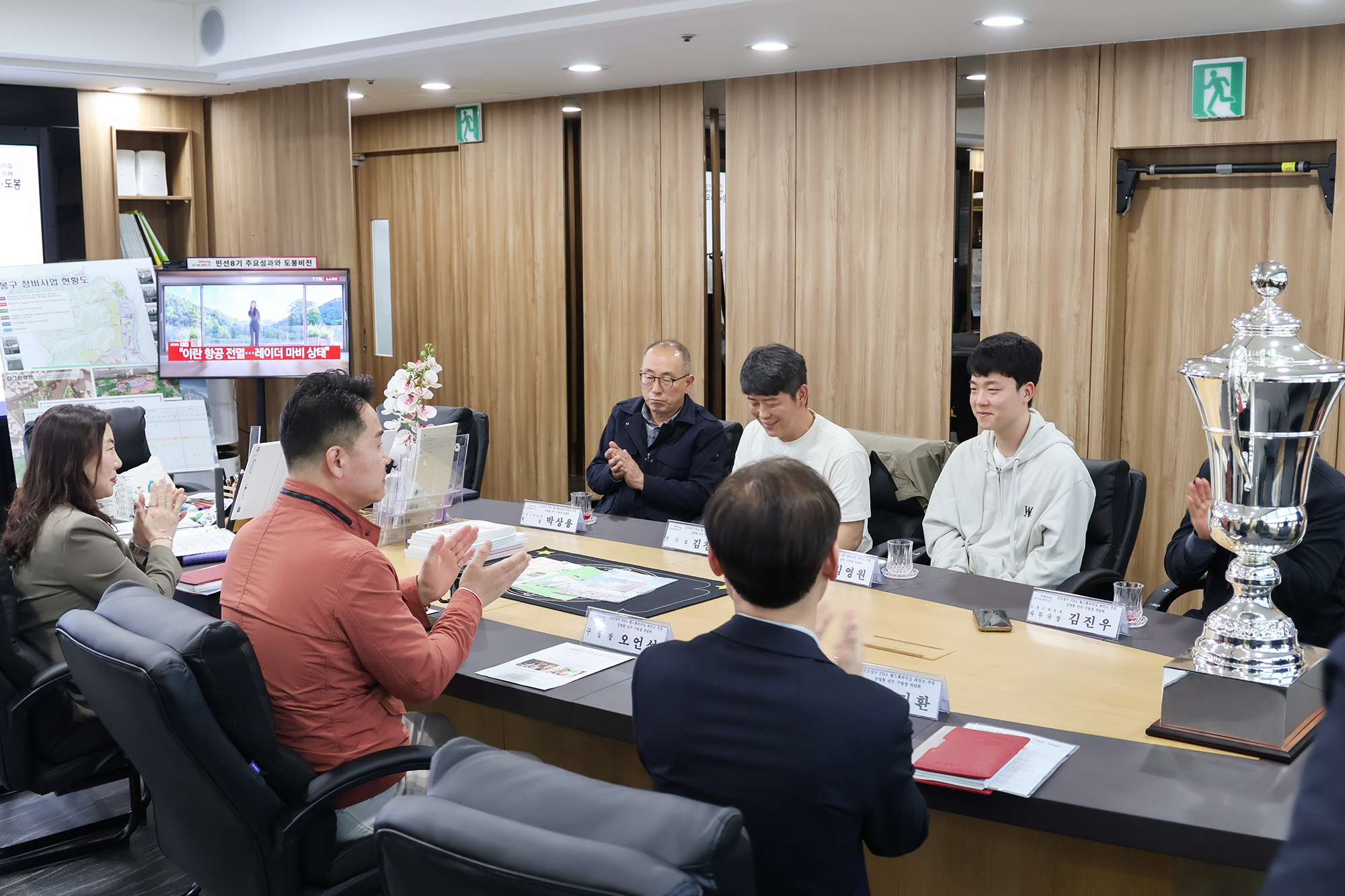 프로당구 PBA김영원선수 차담회