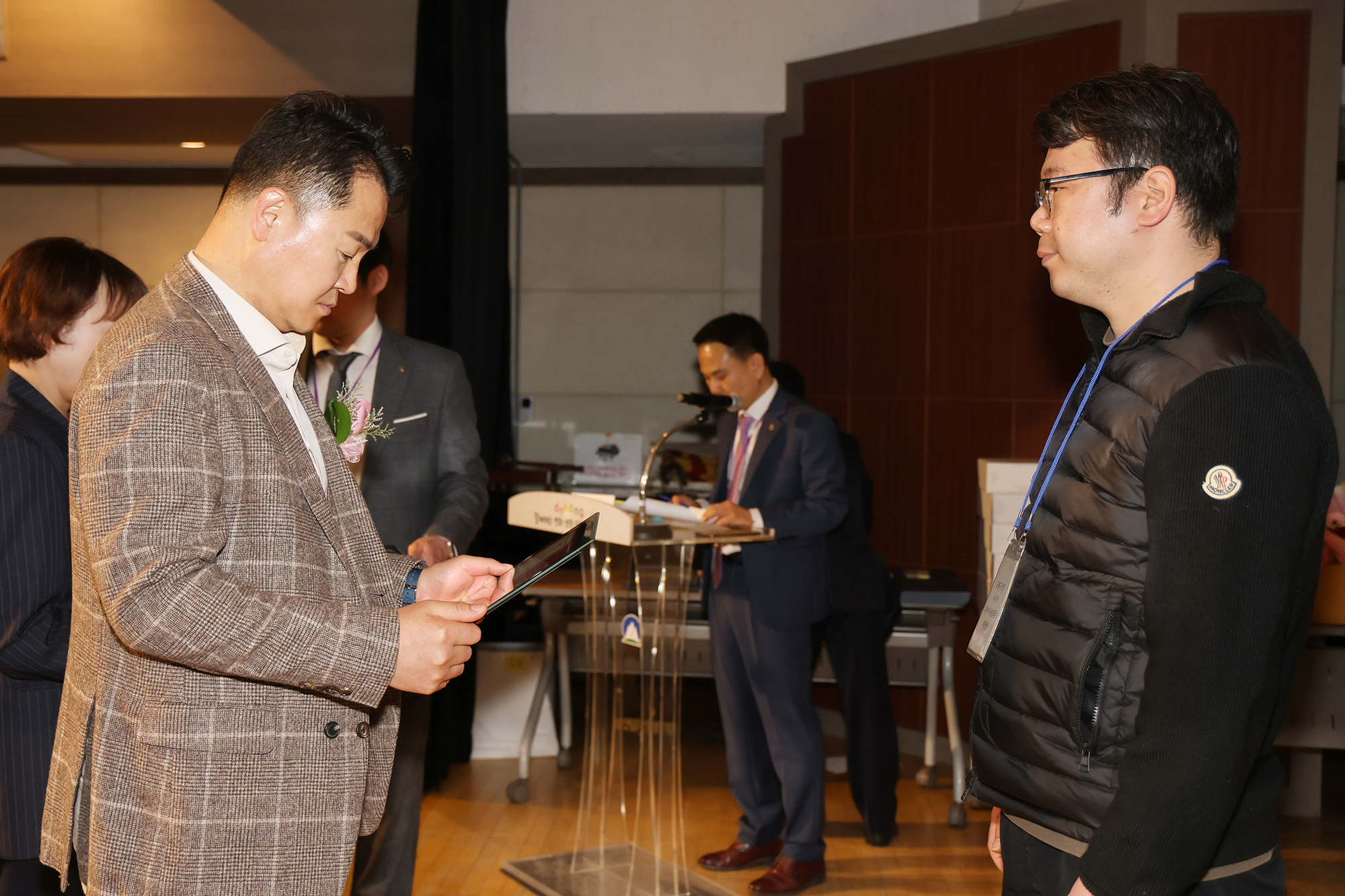 외식업협회 정기총회