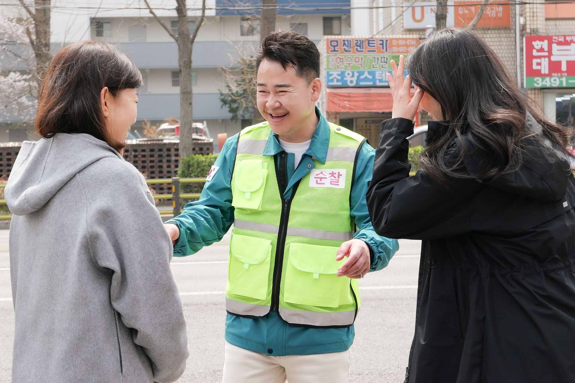 구석구석 현장 순찰 (방학3동, 쌍문4동)