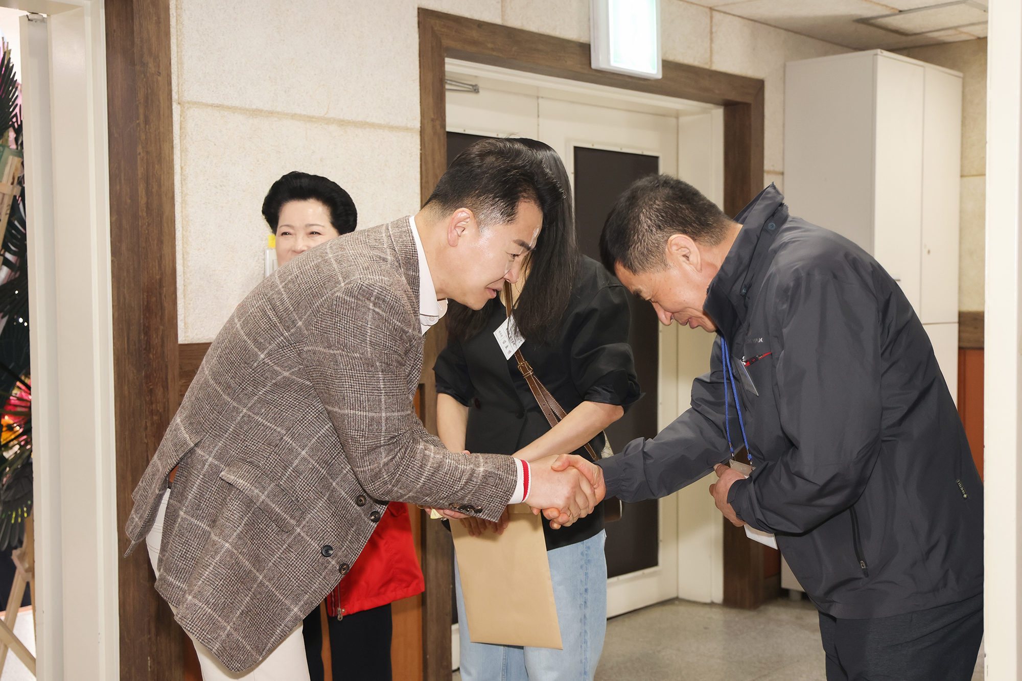 외식업협회 정기총회