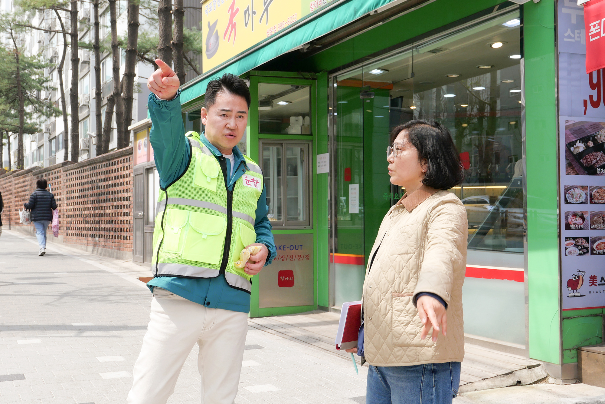 구석구석 현장 순찰 (방학3동, 쌍문4동)