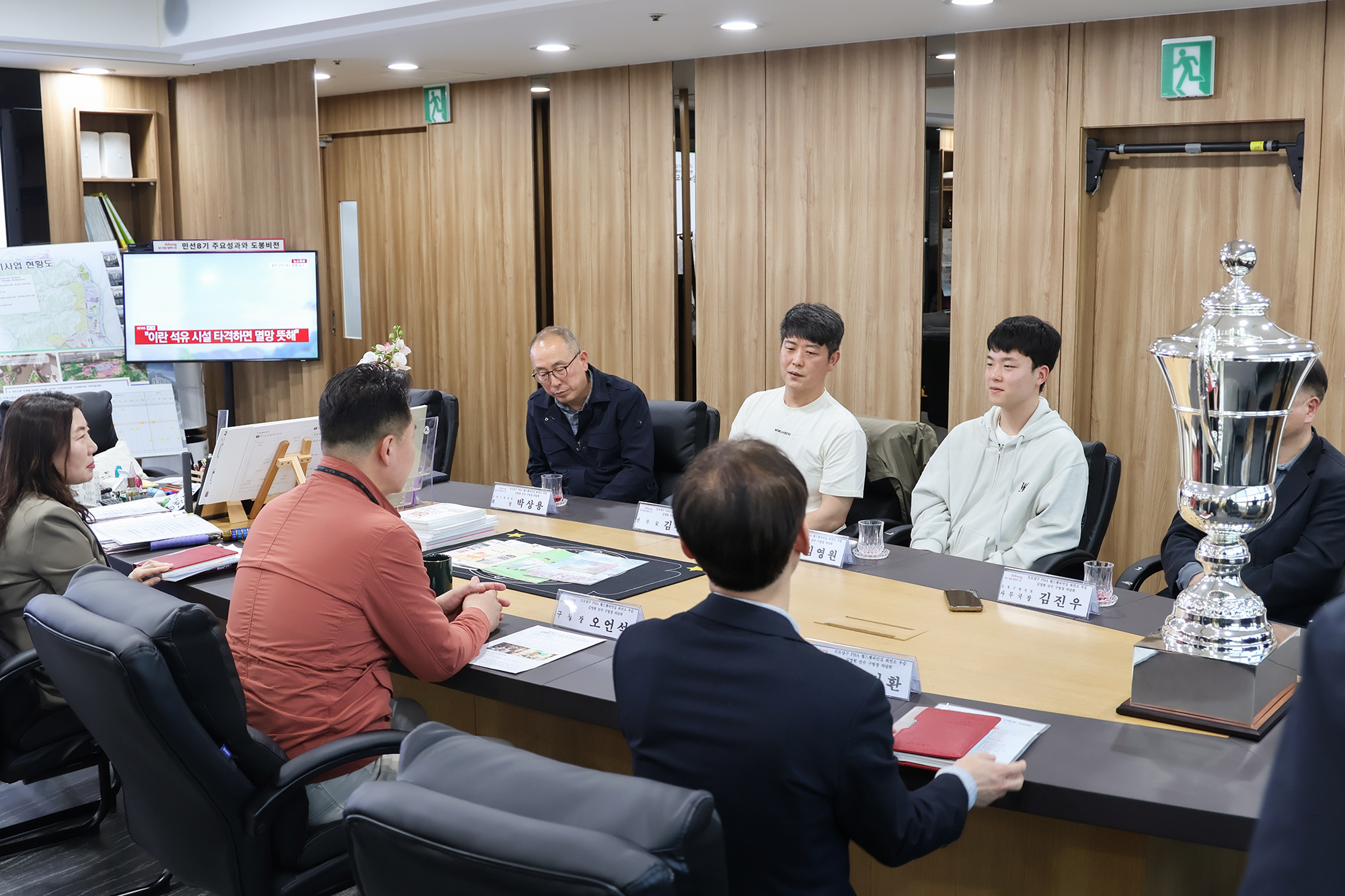 프로당구 PBA김영원선수 차담회