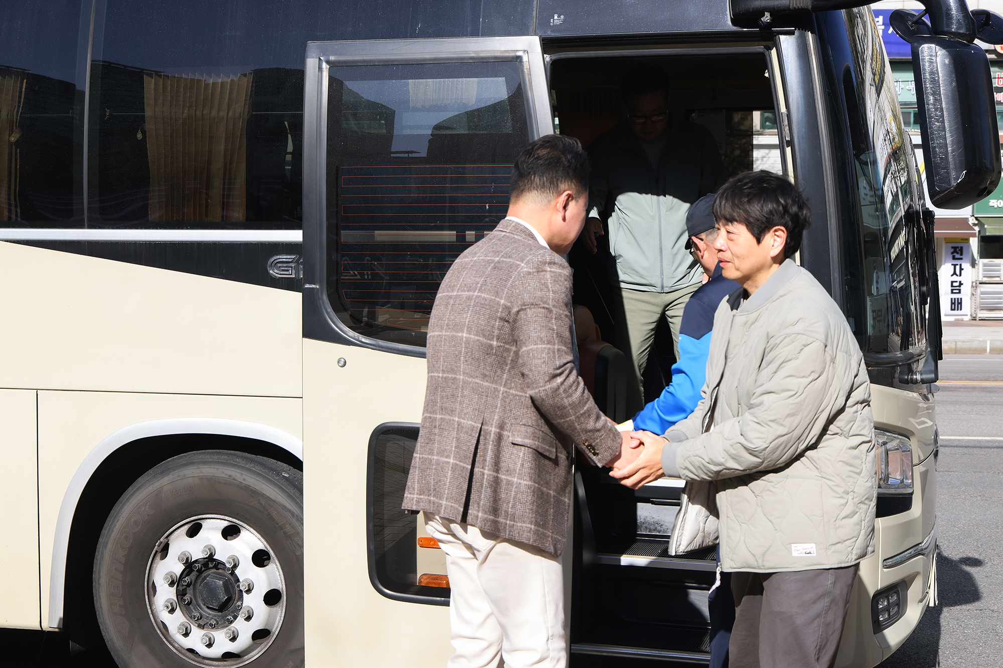 공무직 춘계문화체육행사 환송