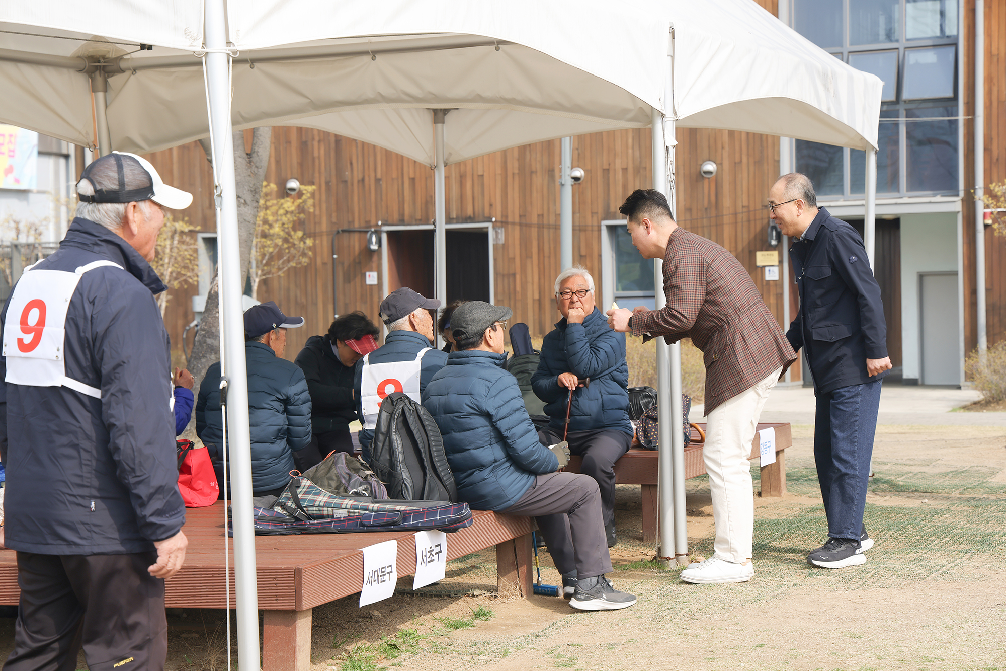 대한노인회 서울시연합회 게이트볼 대회