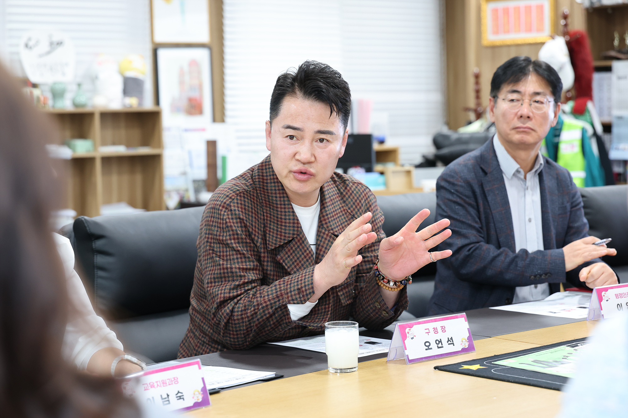 북서울중학교 간담회