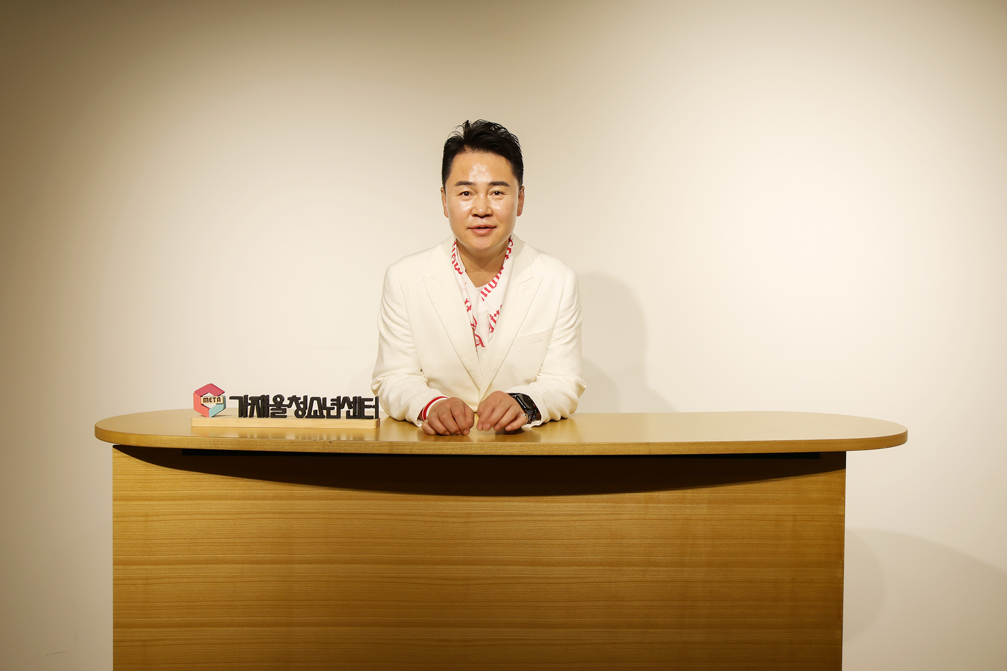 가재울청소년센터 벤치마킹