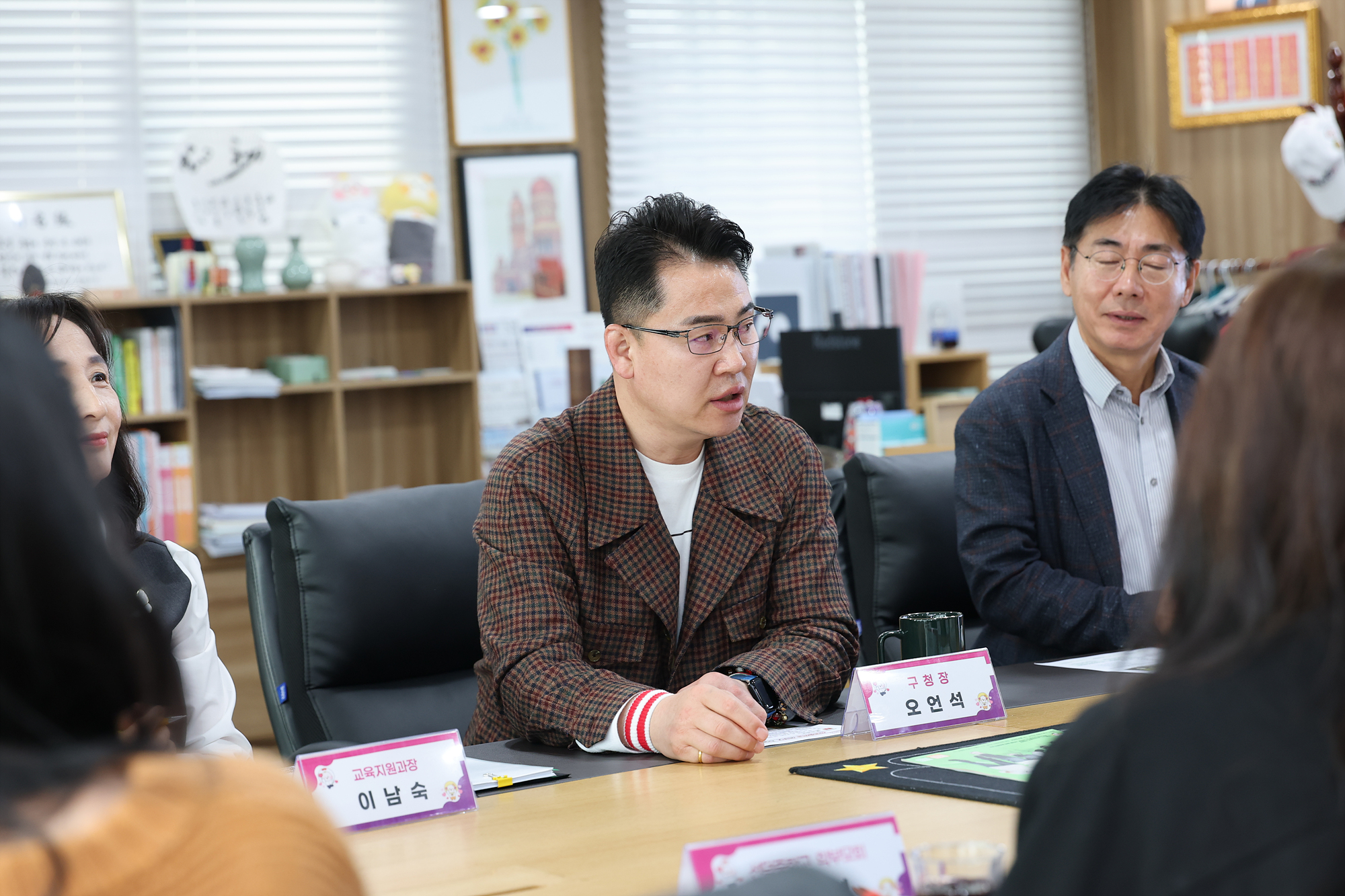 선덕중 학부모 간담회