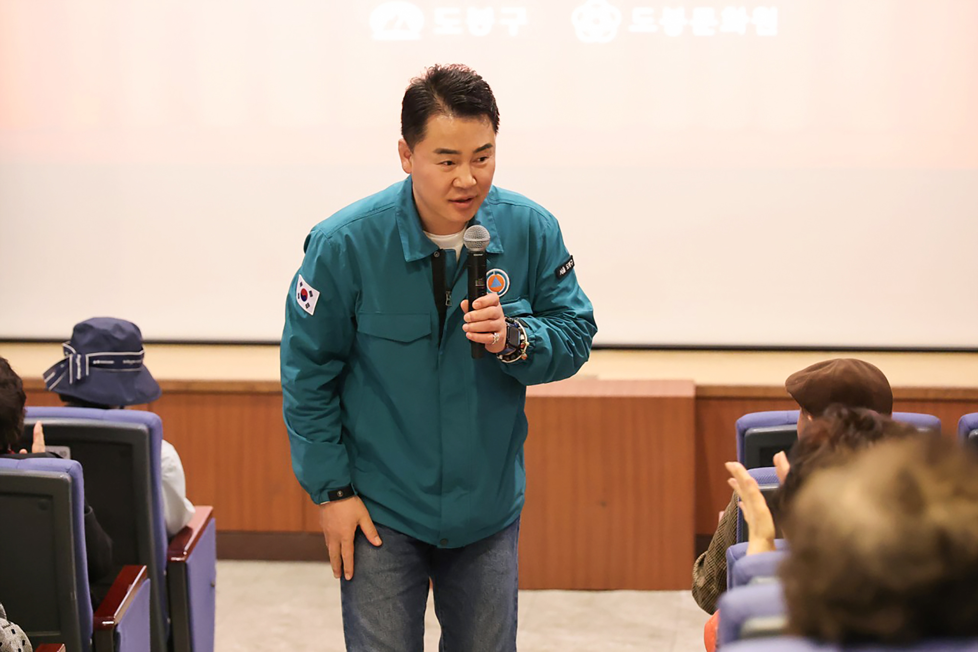 청춘극장