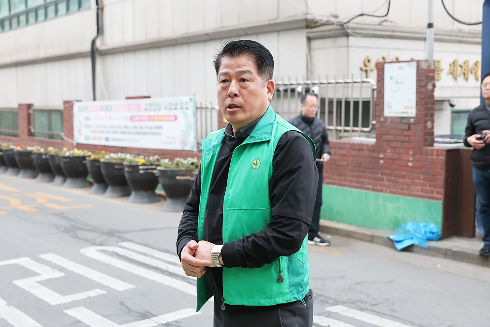 새마을 플로깅 챌린지