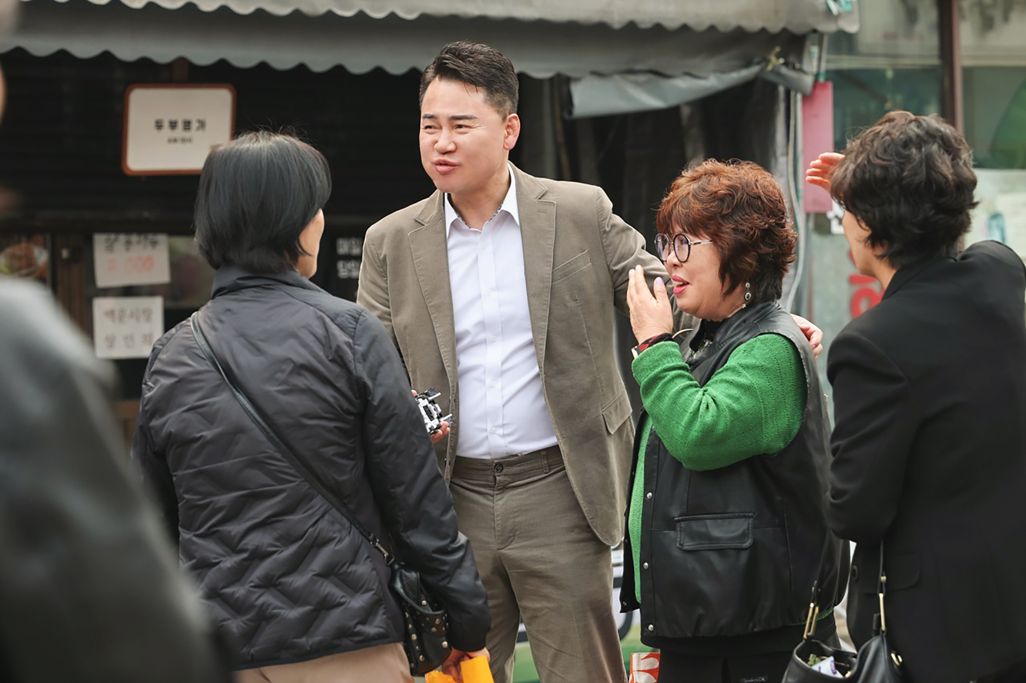 백운시장 플리마켓