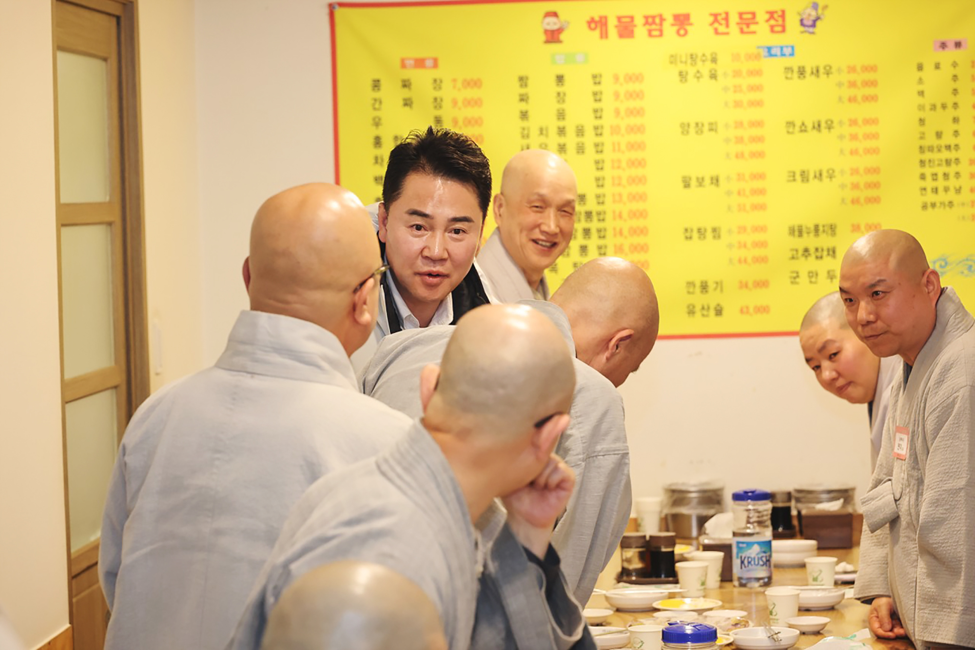불교연합회 간담회