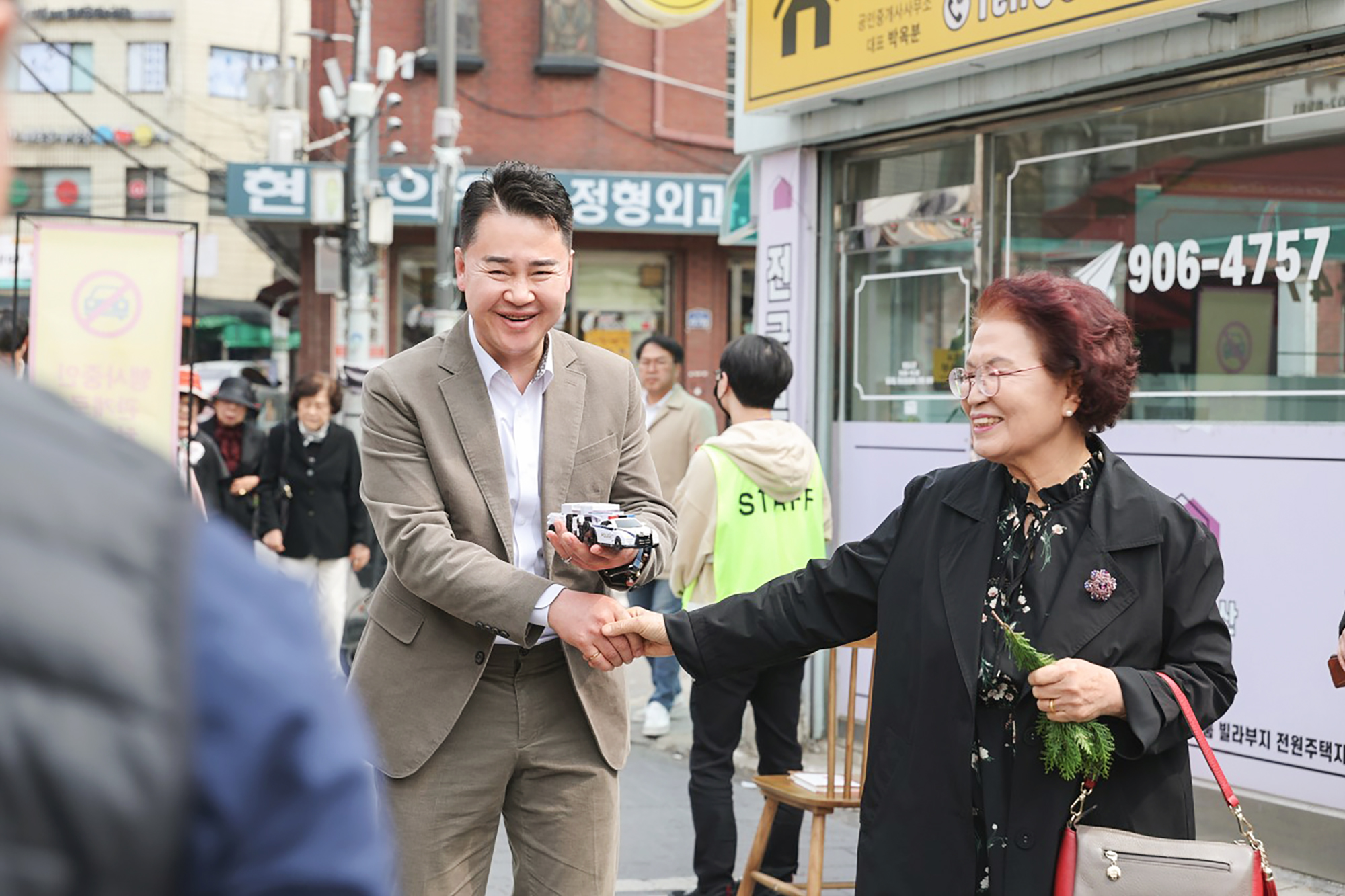 백운시장 플리마켓