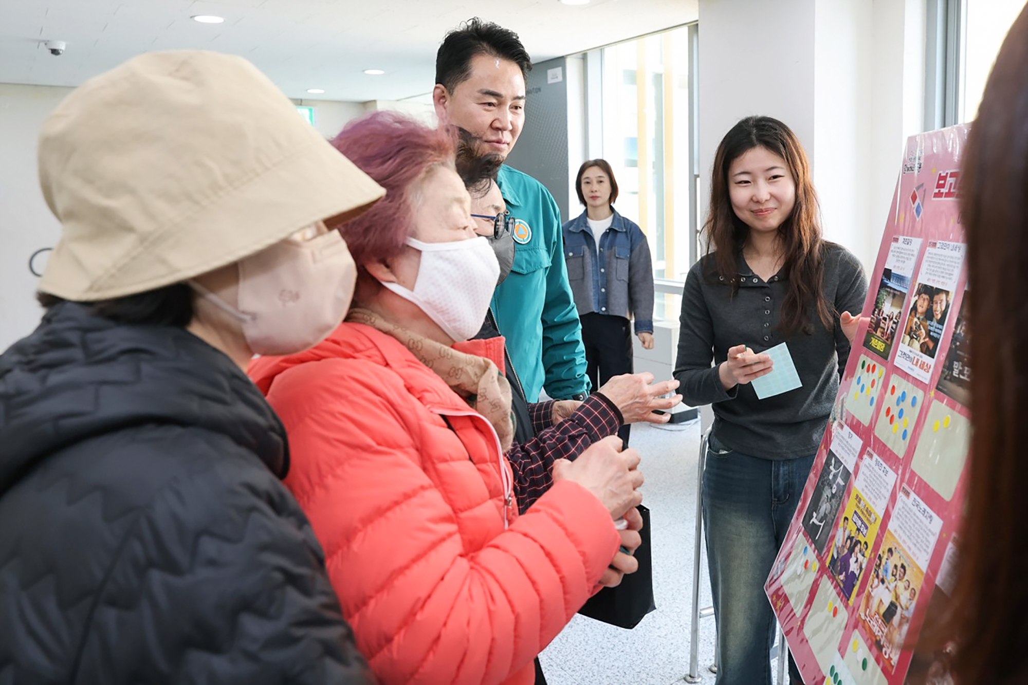 청춘극장