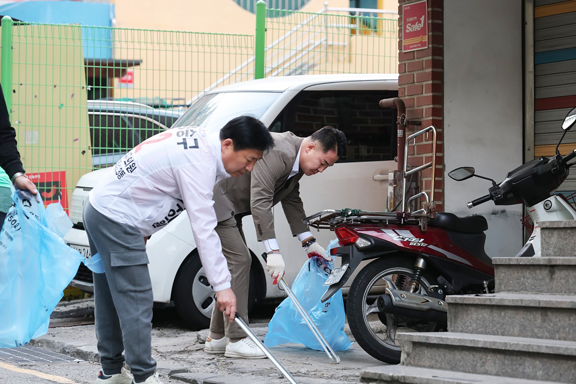 새마을 플로깅 챌린지
