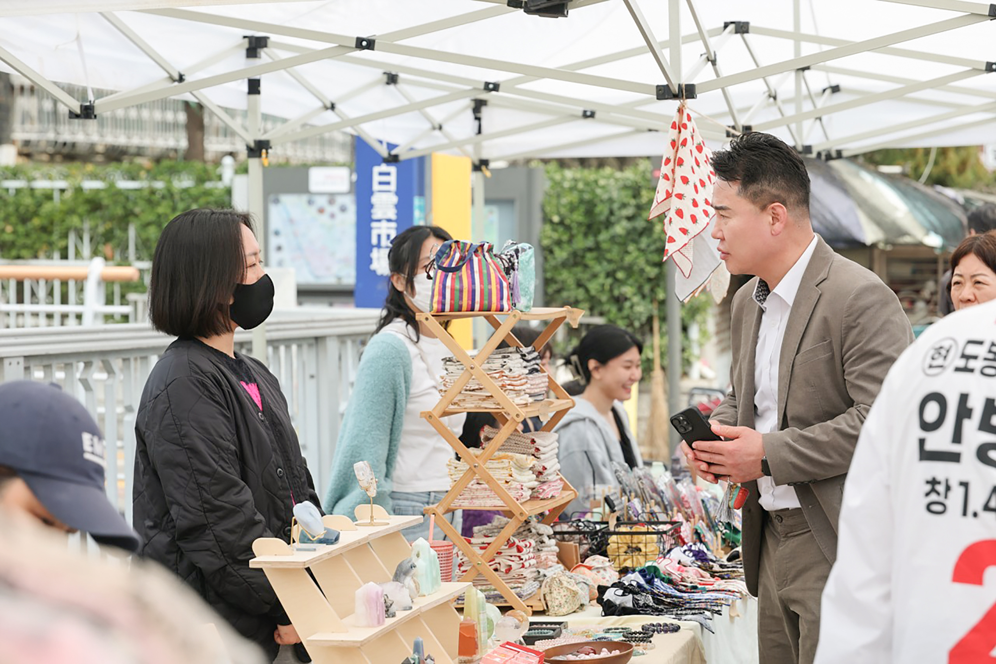백운시장 플리마켓