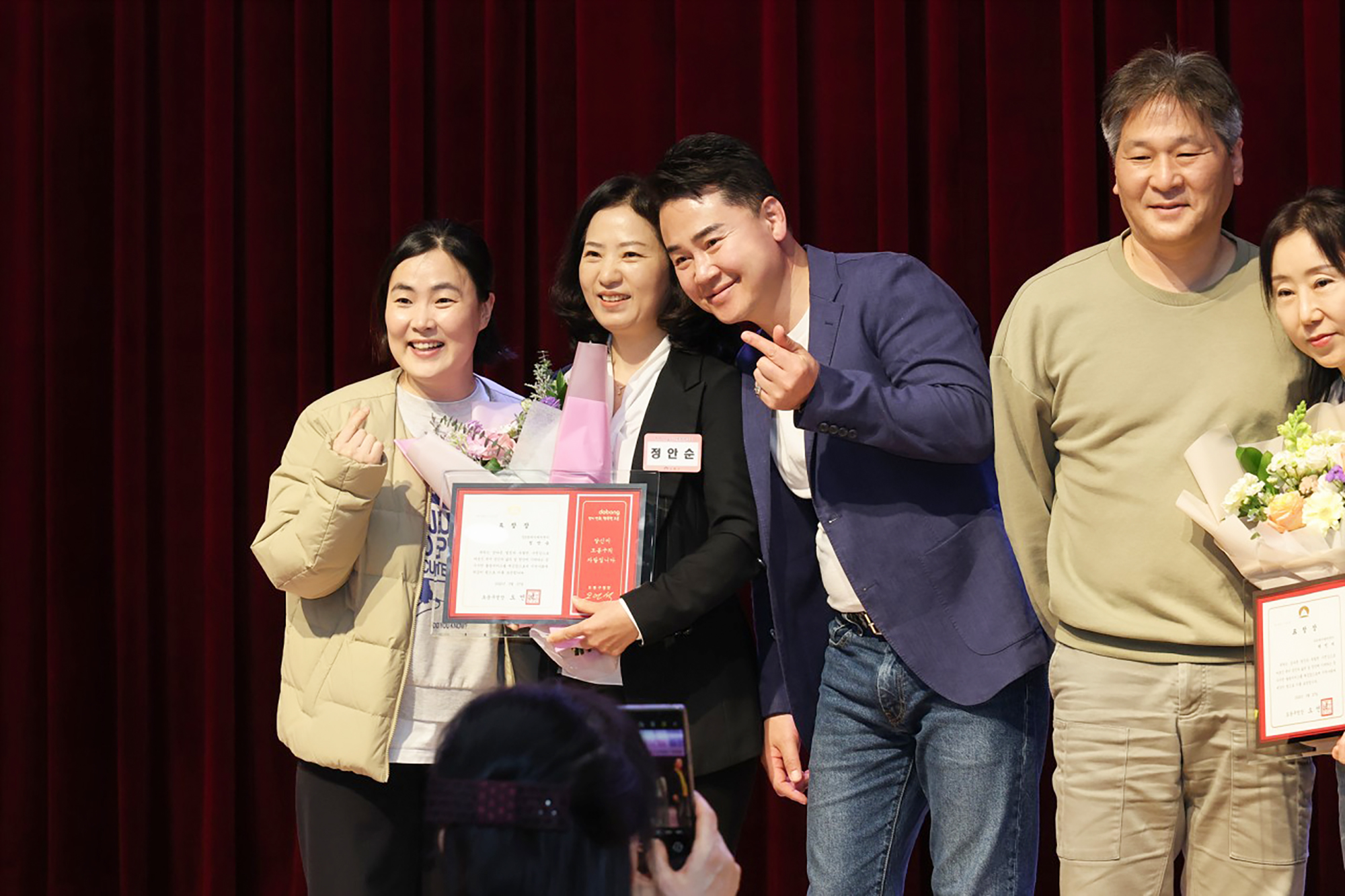 장기요양요원 좋은 돌봄 한마당