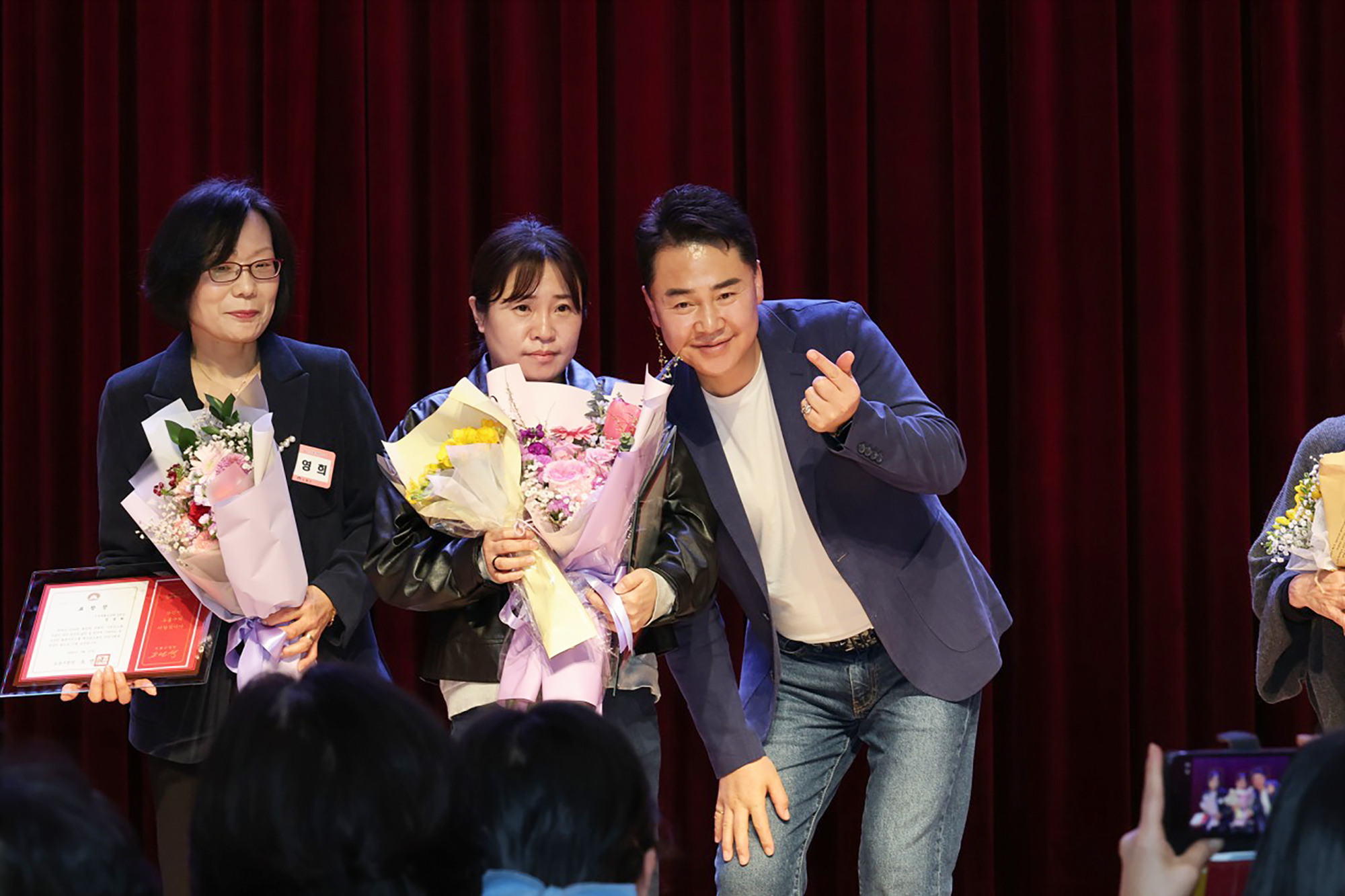장기요양요원 좋은 돌봄 한마당