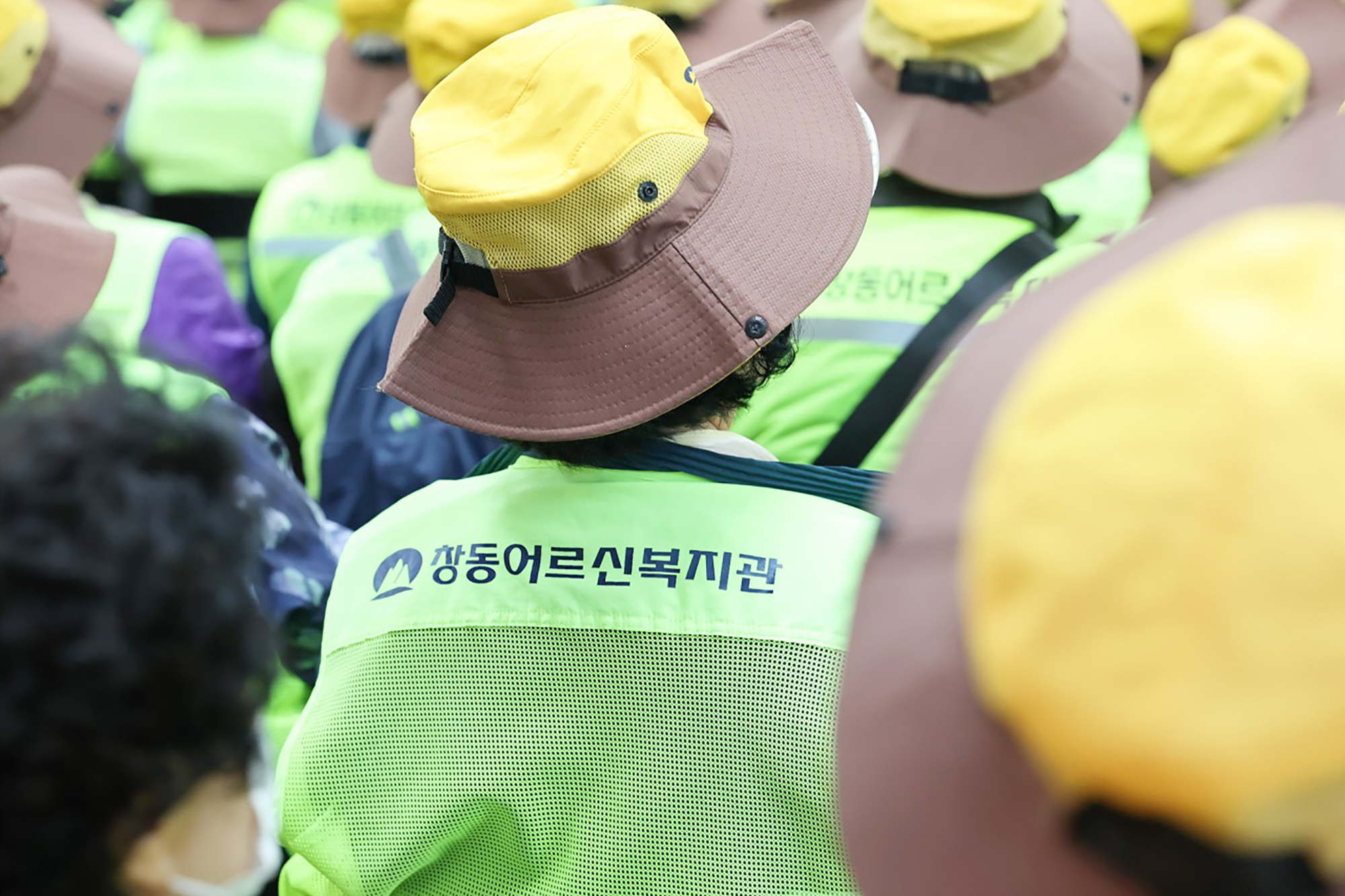 창동어르신복지관 어르신일자리 참여자 발대식